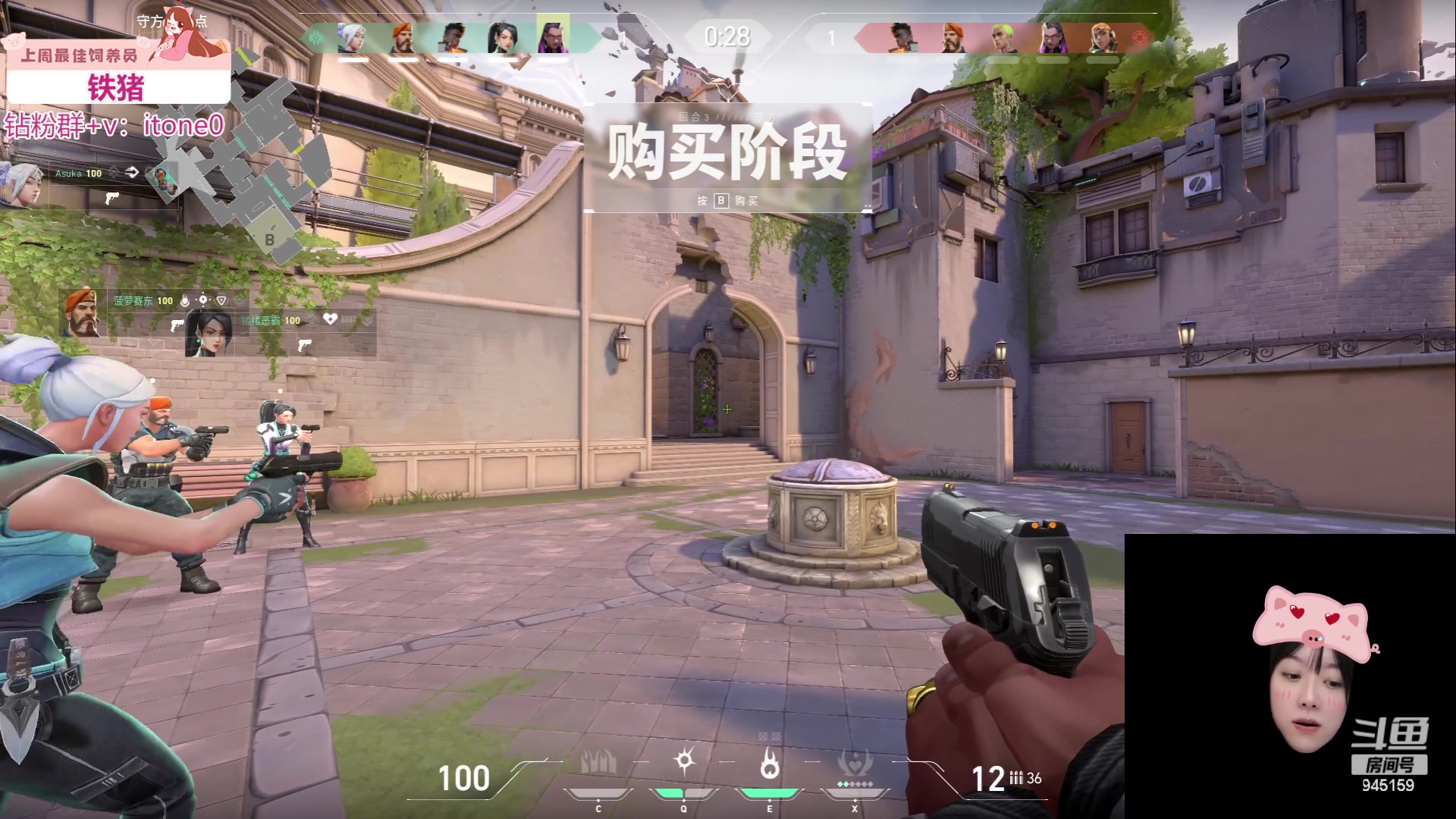 【2023-07-04 23点场】童猪啊i：回来了，4点半开播