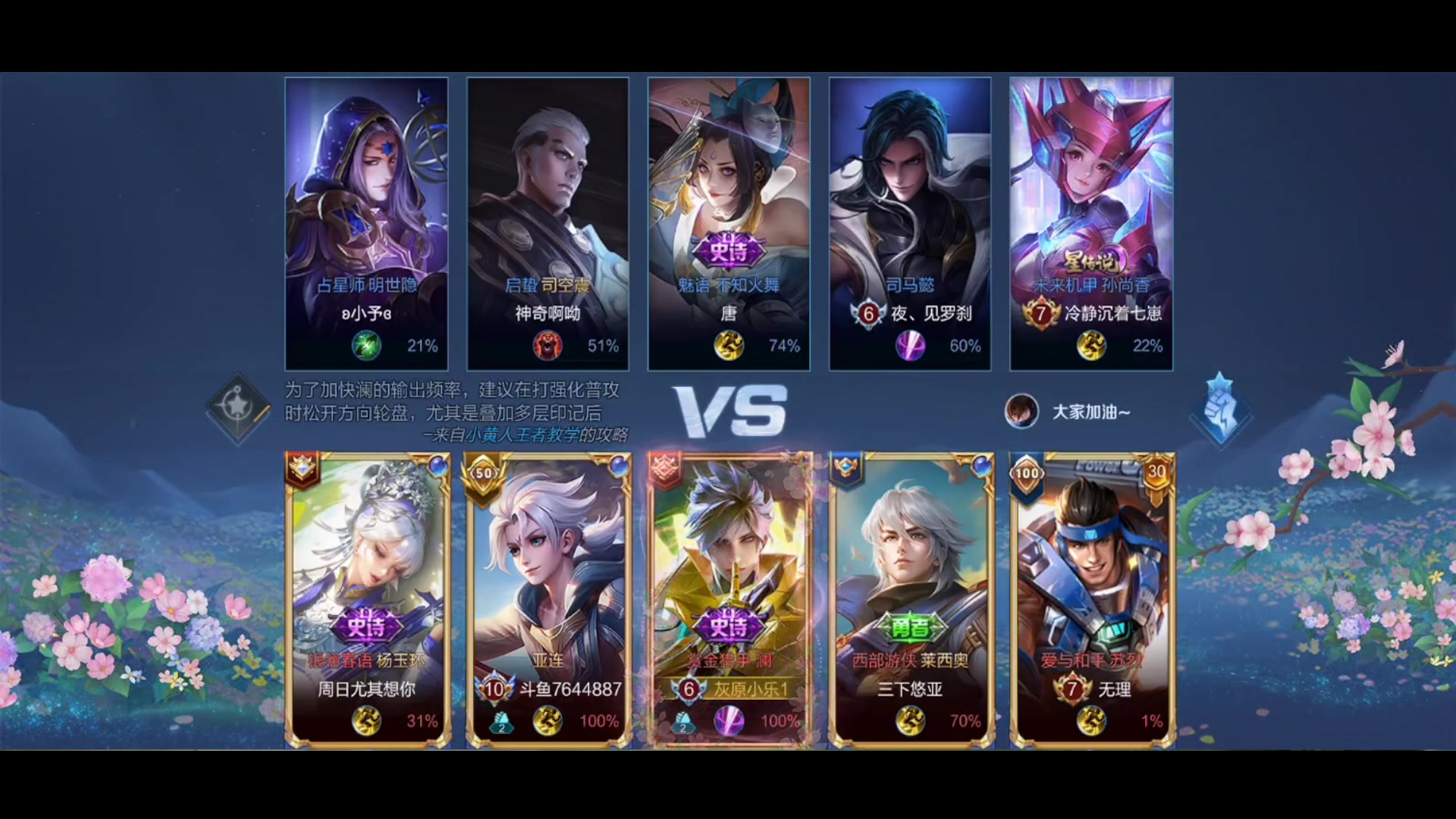 【2023-07-04 19点场】小乐碎片：双倍开了开