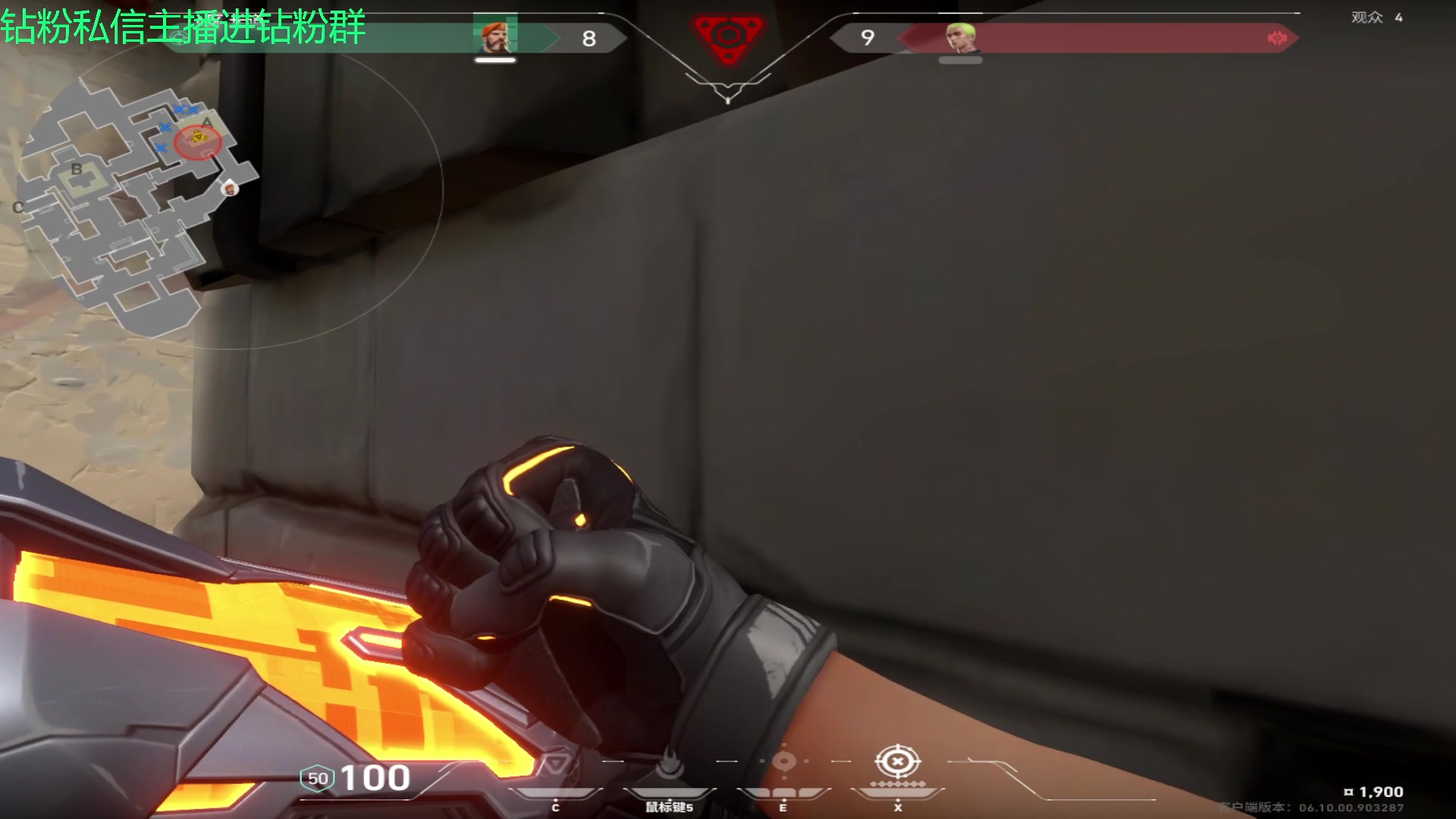 【2023-07-05 18点场】金甲EzNpc：真男人从不畏惧