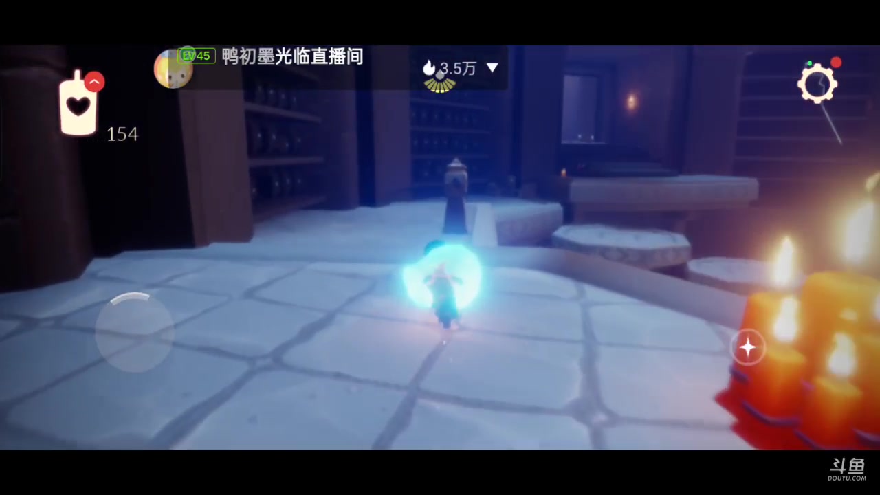 【2023-07-01 10点场】全肉馄饨：光遇冲冲吖