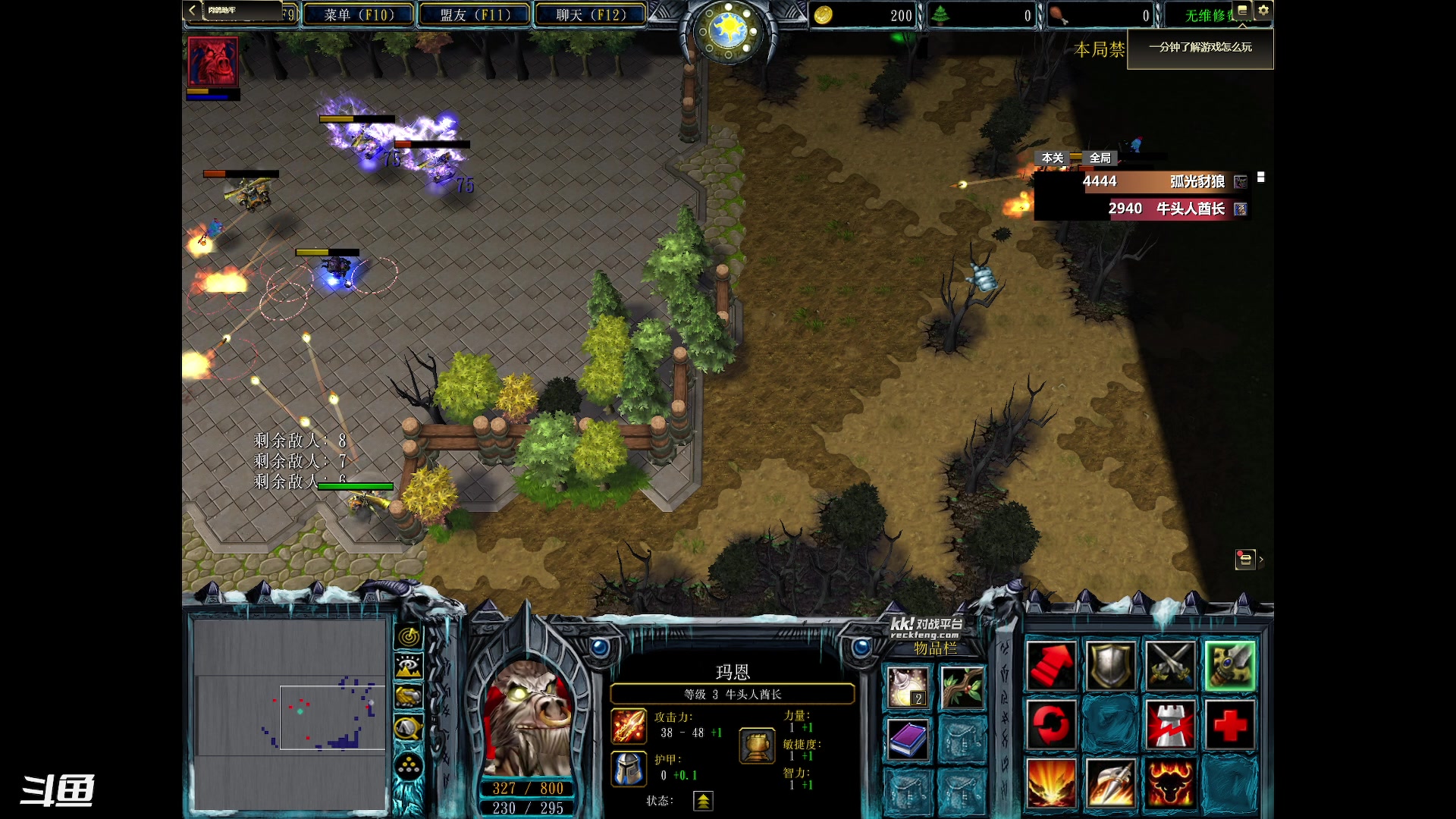 【2023-07-05 01点场】正是在下摸摸西：来咯来咯！！！ 10258996