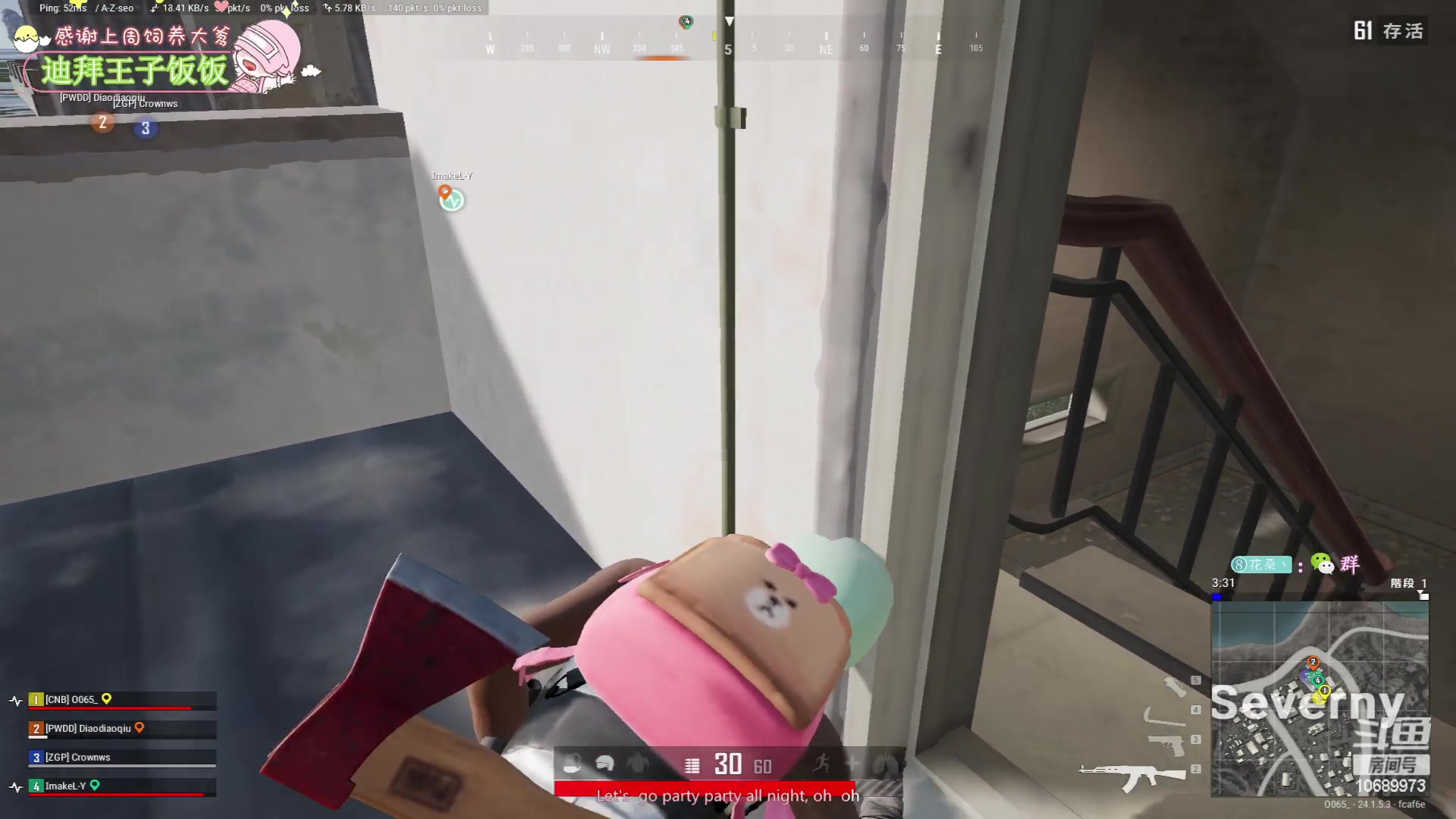 【2023-07-04 18点场】花桑丶065：【花桑】总会听到不同的声音~