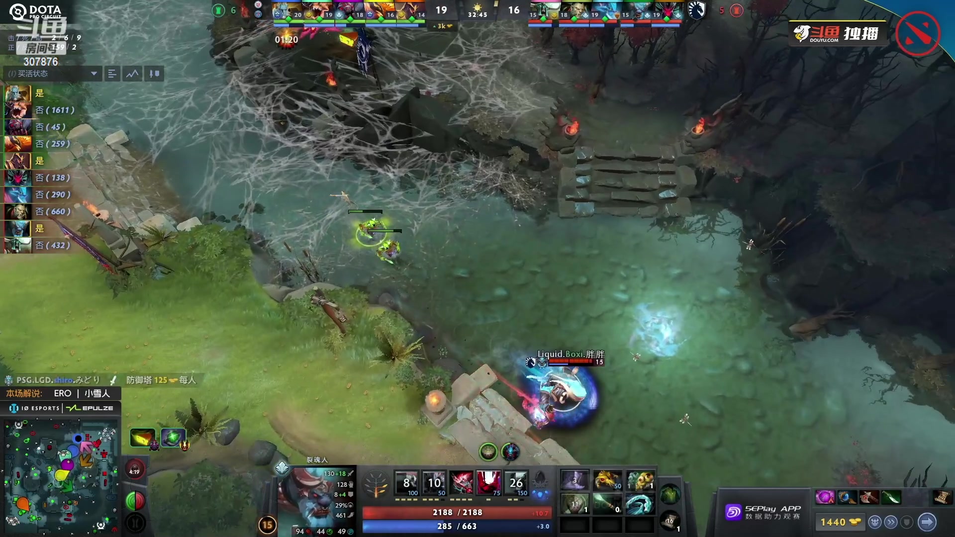 【2023-07-05 11点场】夏一可死毒舌_：鸽：看看比赛