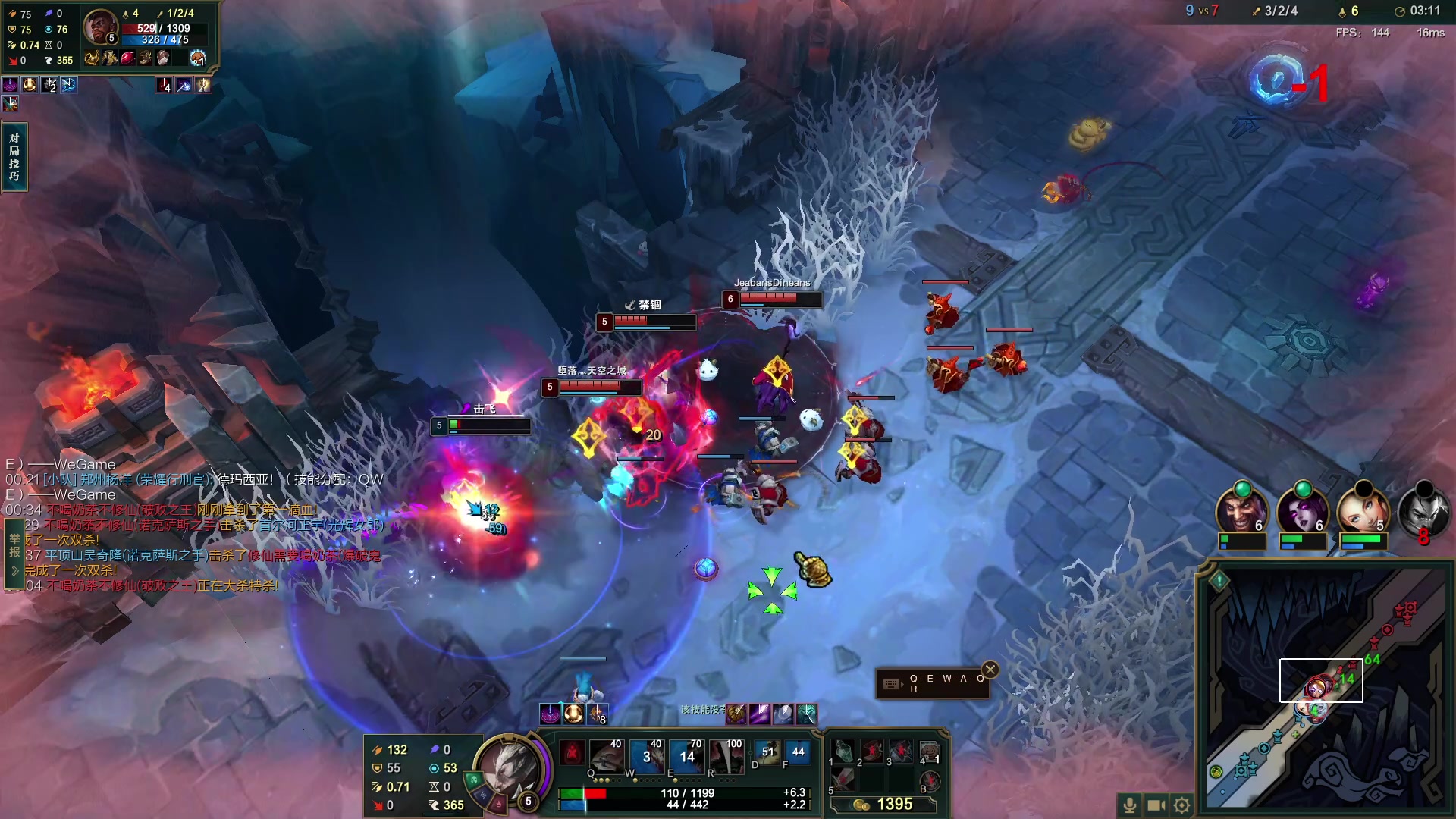 【2023-07-05 00点场】郑伟丶：娱乐性技术主播