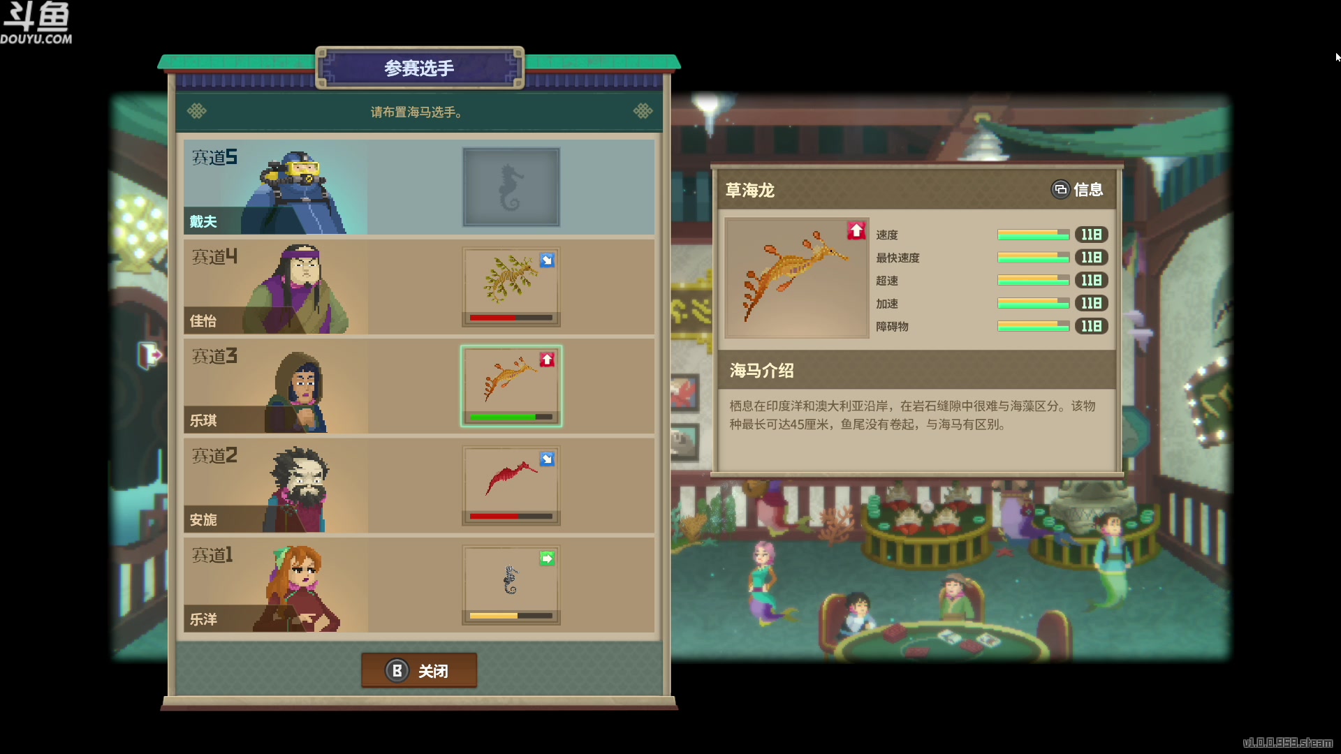 【2023-07-05 14点场】神隐的直播间：神隐：潜水员戴夫 正式版
