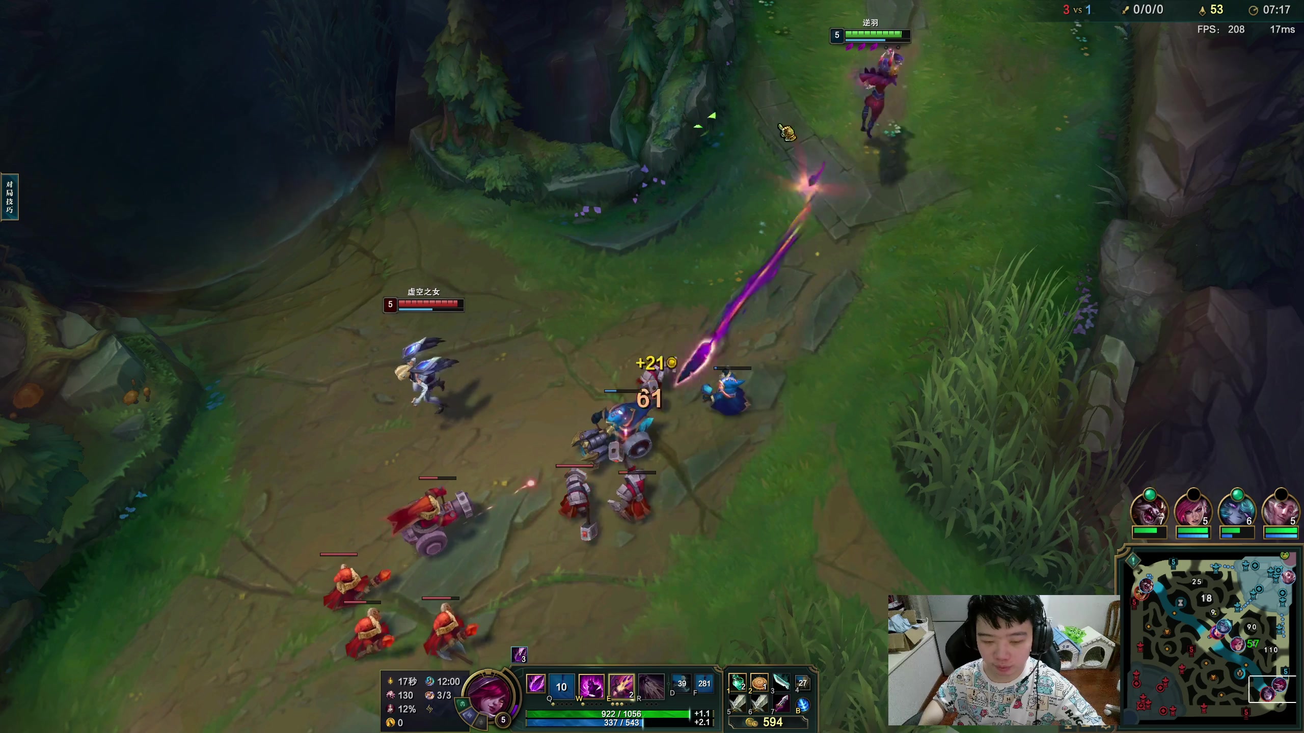 【2023-07-05 19点场】一家之猪ovo：单排大师局 明天3点组排