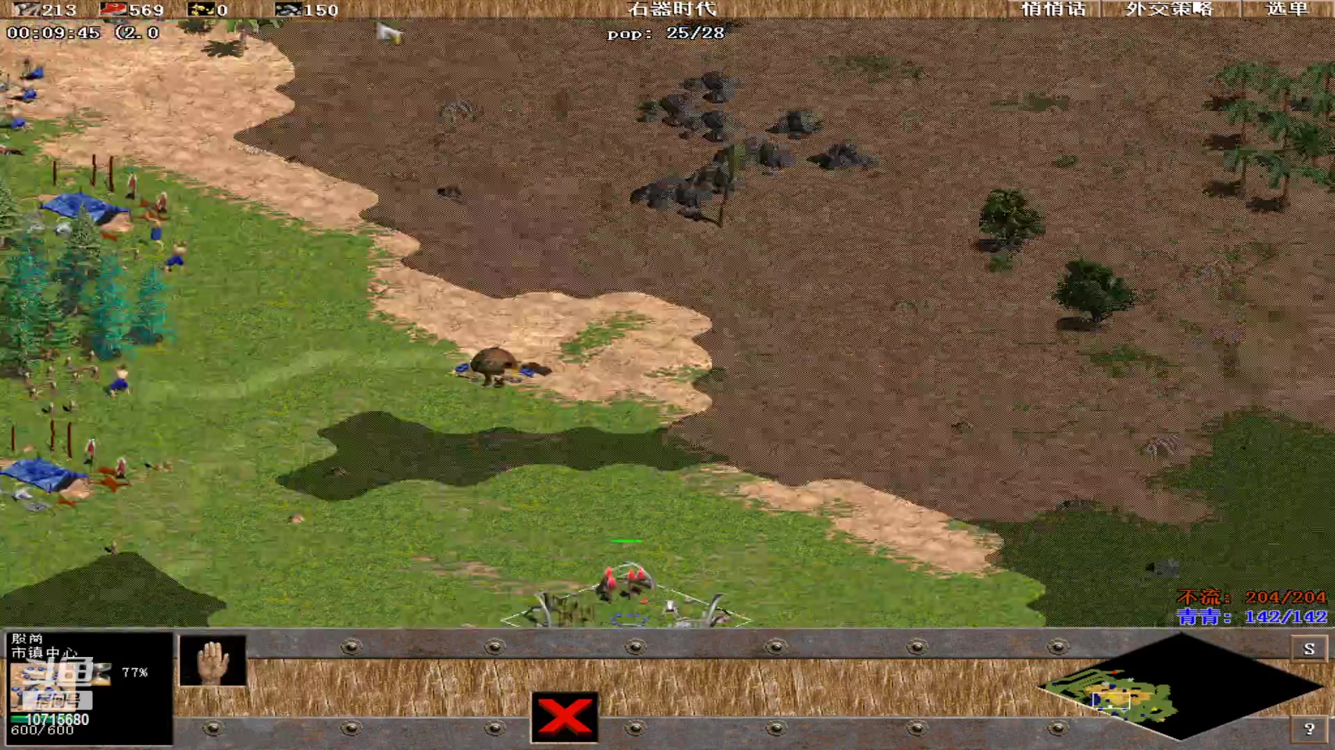 【2023-07-05 15点场】紫云同学706：青青罗马直播间