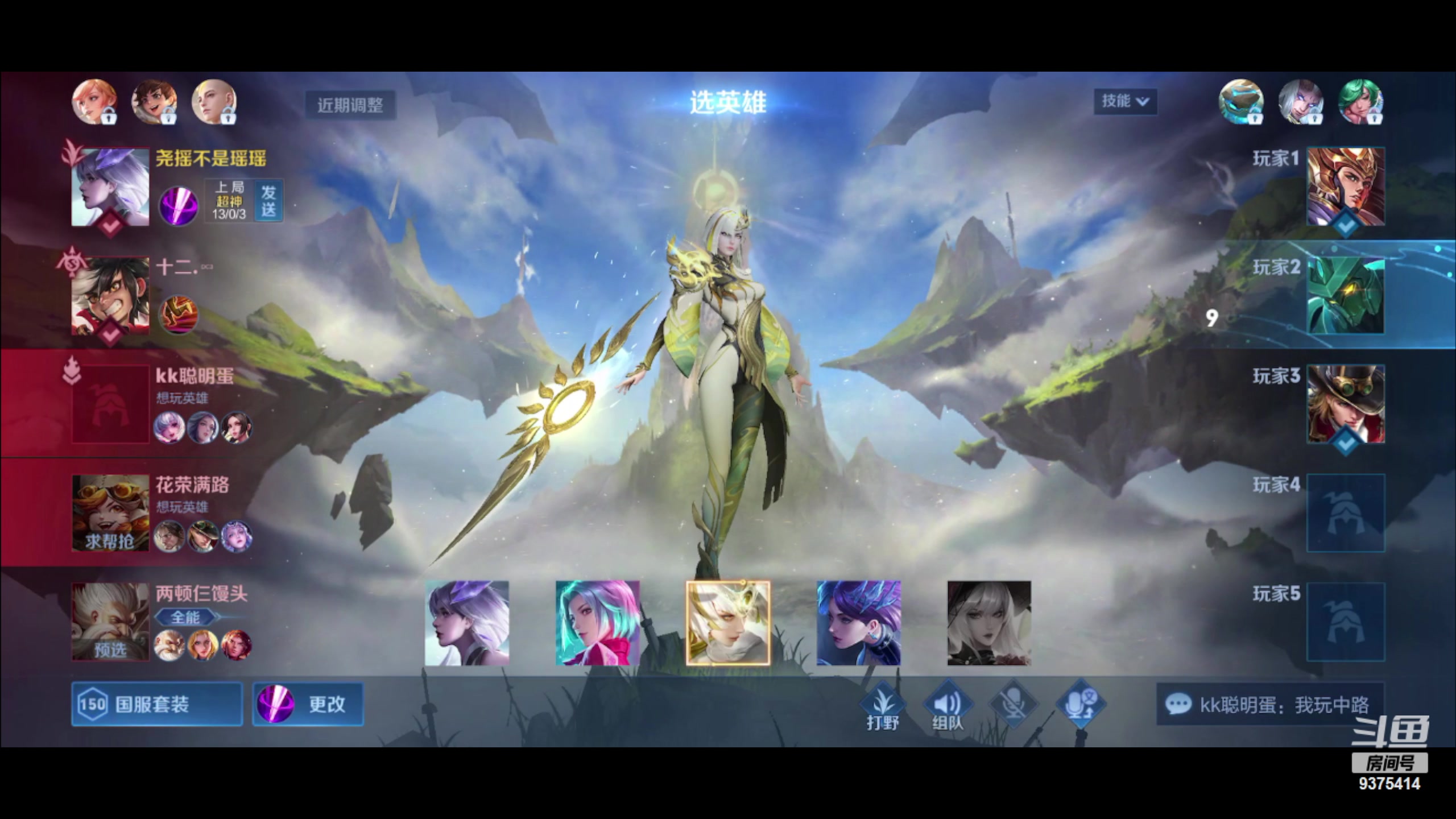 【2023-07-05 17点场】昧昧不是妹妹：欢声笑语胡言乱语沉默不语