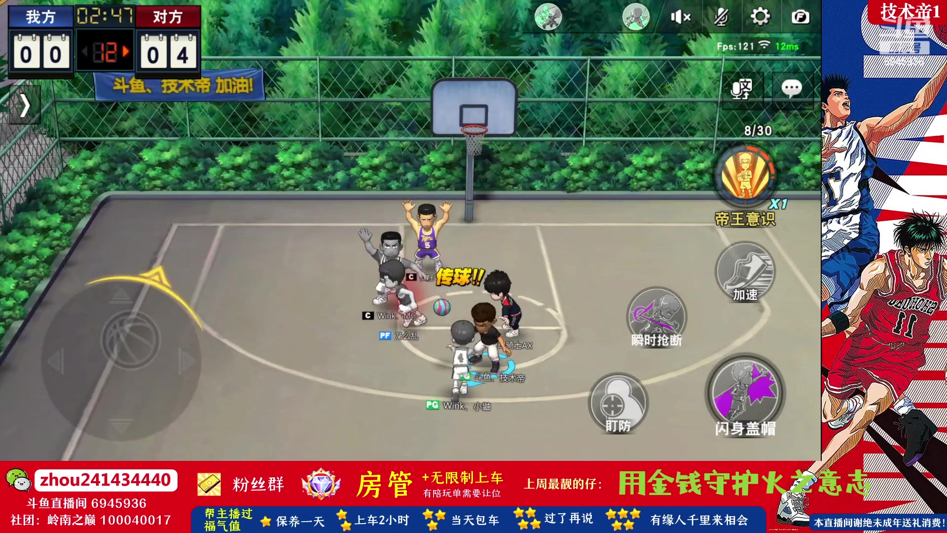 【2023-07-02 14点场】技术帝1：7.14第13届水友赛！技术帝！