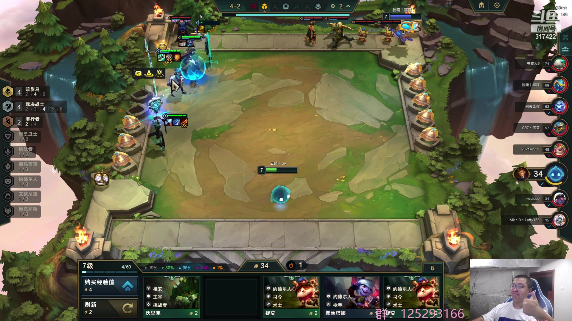 【2023-07-05 08点场】驴酱的冯雨大王：冯雨大王：保持健康，热爱生活~