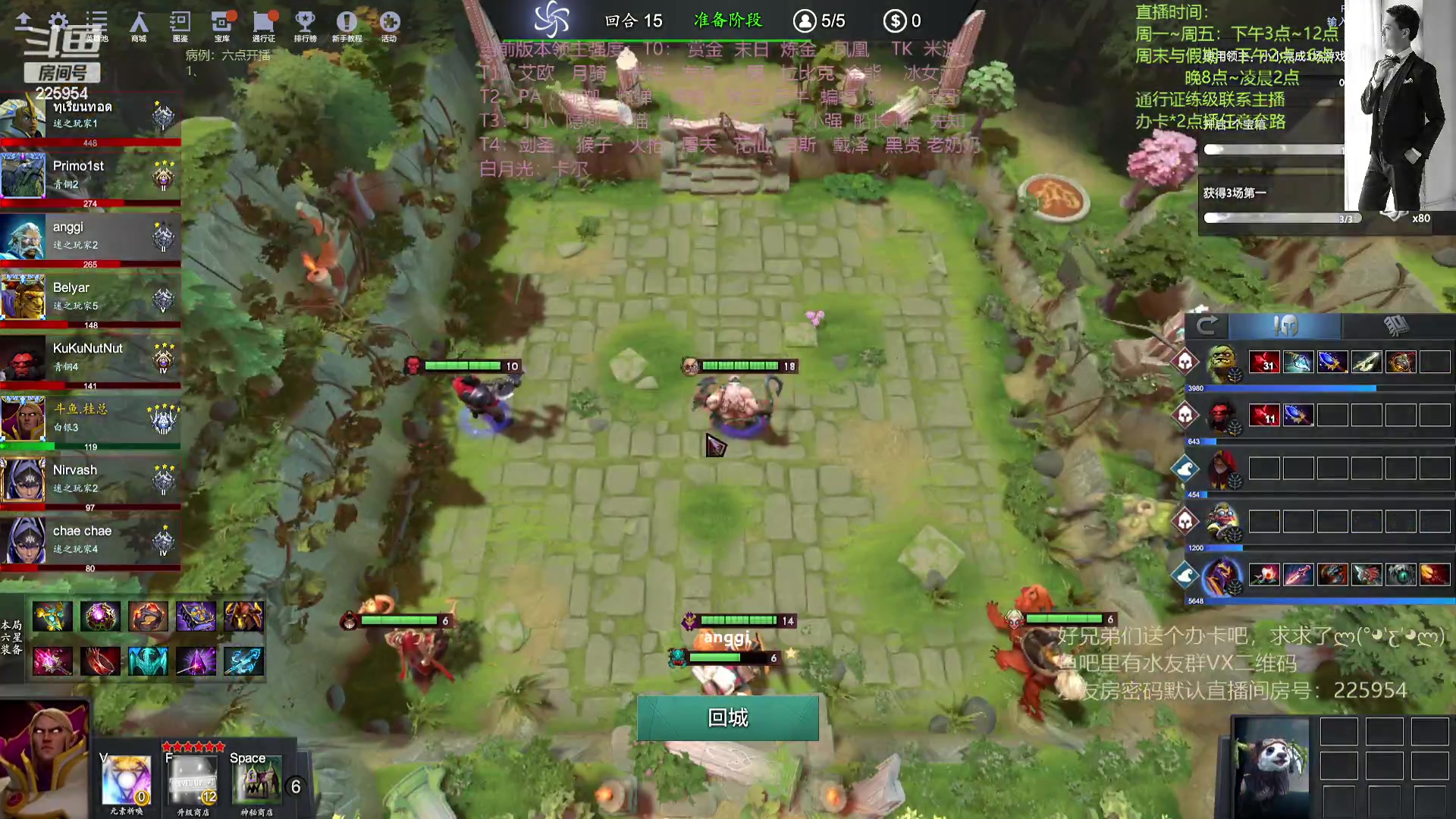 【2023-07-04 22点场】0o桂总o0：原子战争  我回来啦~喜得千金