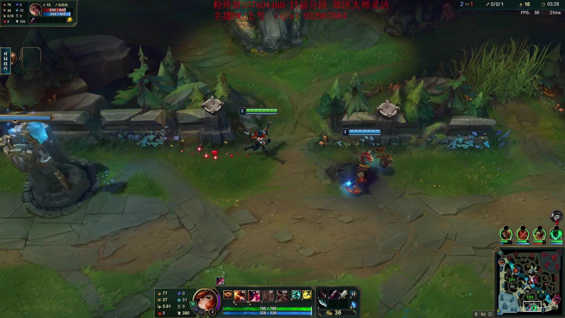 【2023-07-04 23点场】夏天夏天丶丶：最新版本女枪王出装