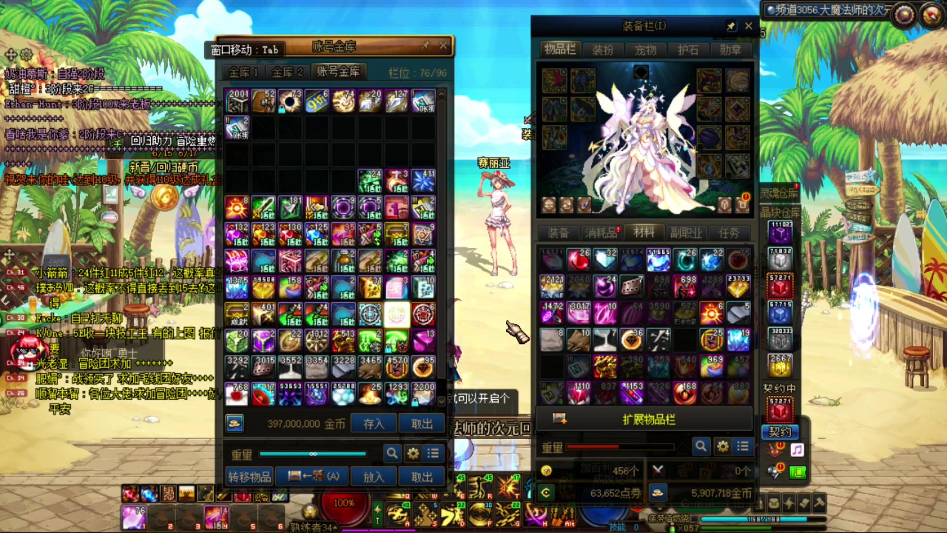 【2023-07-04 19点场】河豚Eric：200小时CF玩家！