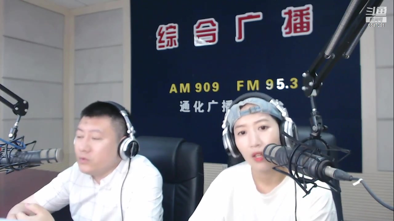 【2023-07-05 07点场】伟达000：好好上班，天天向上~