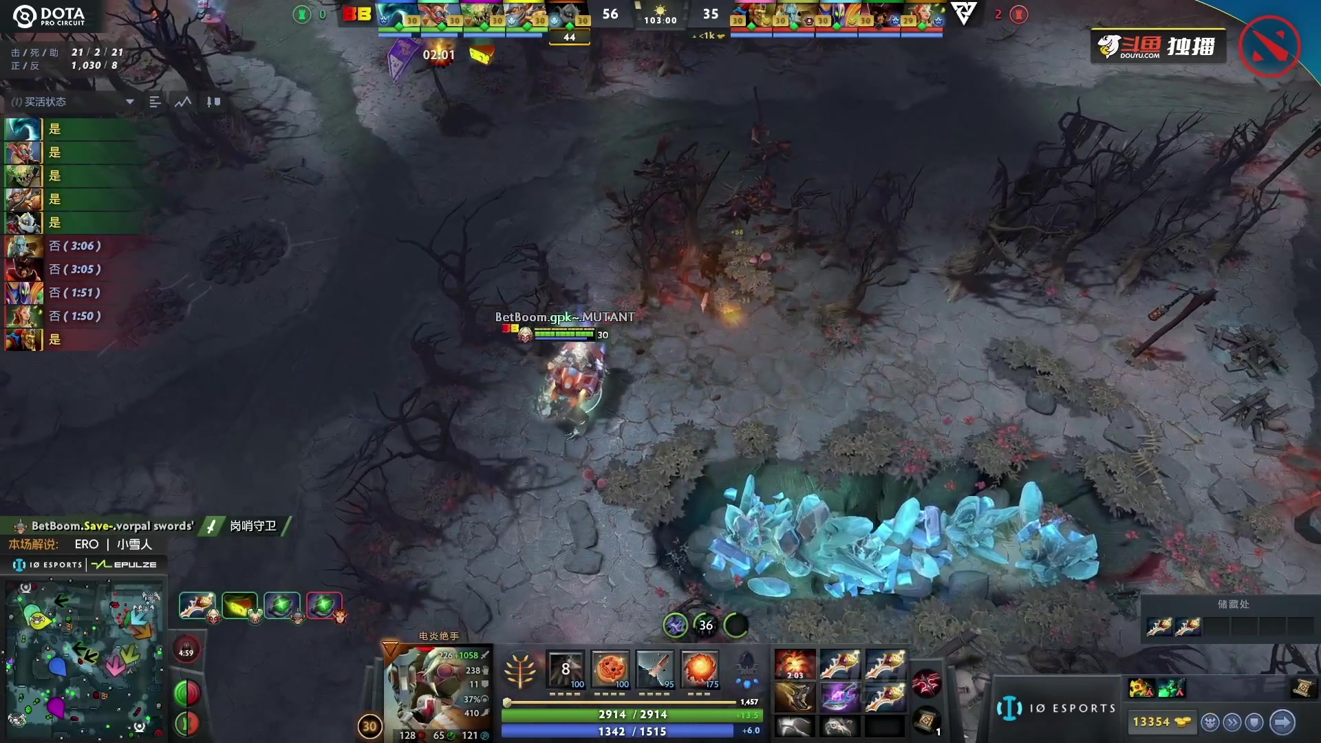 【2023-07-05 16点场】刘嘉俊Sylar1：拿出你的百分之百！