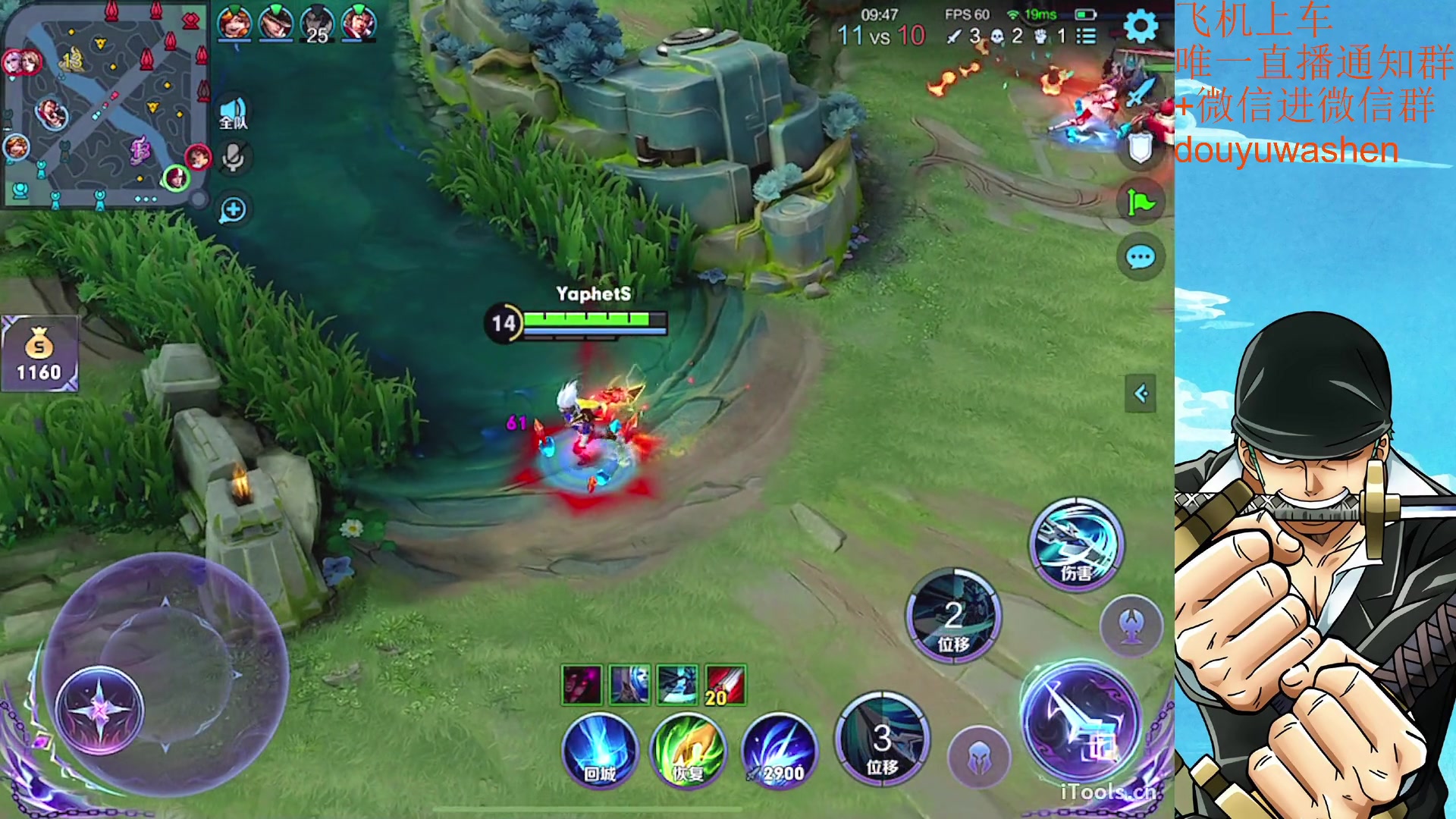 【2023-07-05 17点场】小小青蛙笑i：上车请找我