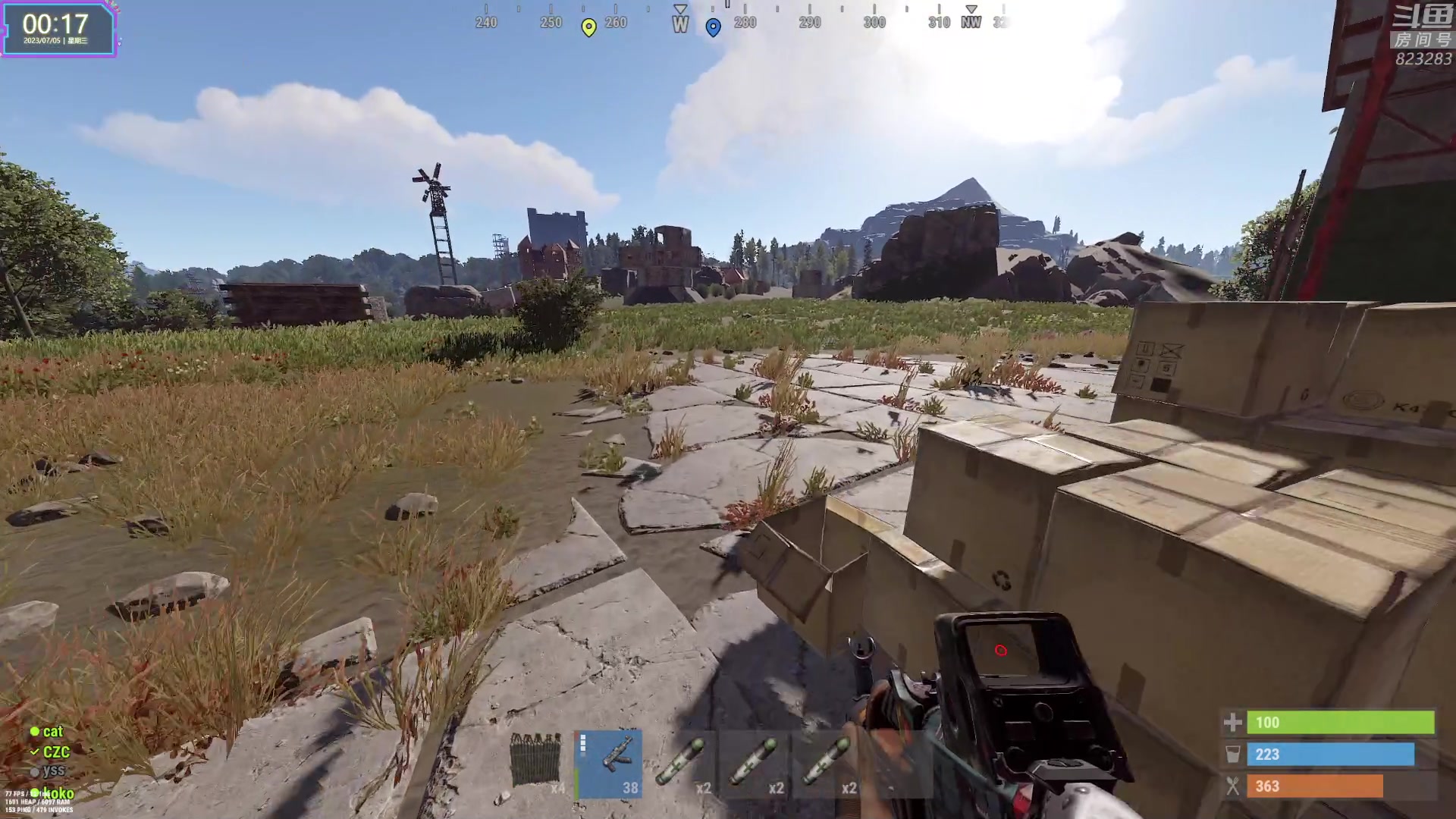 【2023-07-04 23点场】1K黄辉冯：黄辉冯：最好玩的生存游戏~