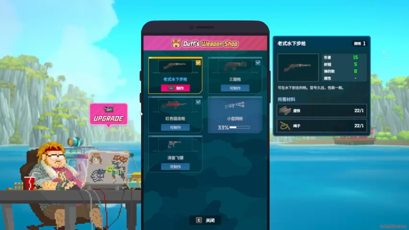 【2023-07-05 20点场】肥尸：【潜水员戴夫】钓鱼摸虾养活全家~