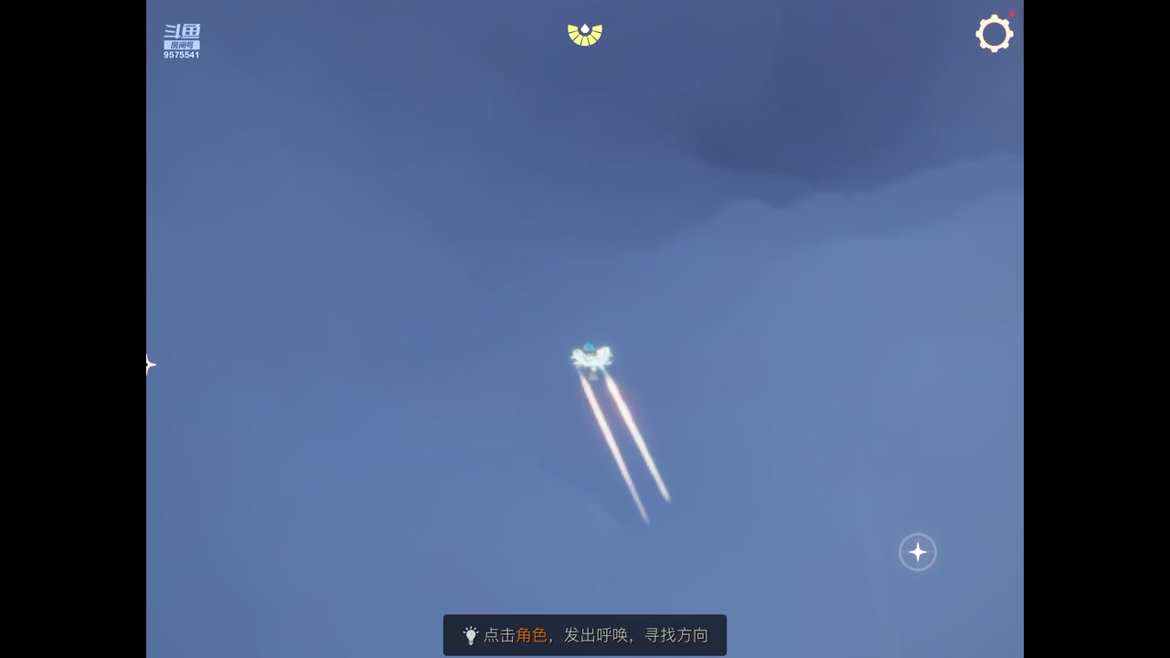 【2023-07-04 13点场】晴天冰淇淋c：我就是神仙颜值担当