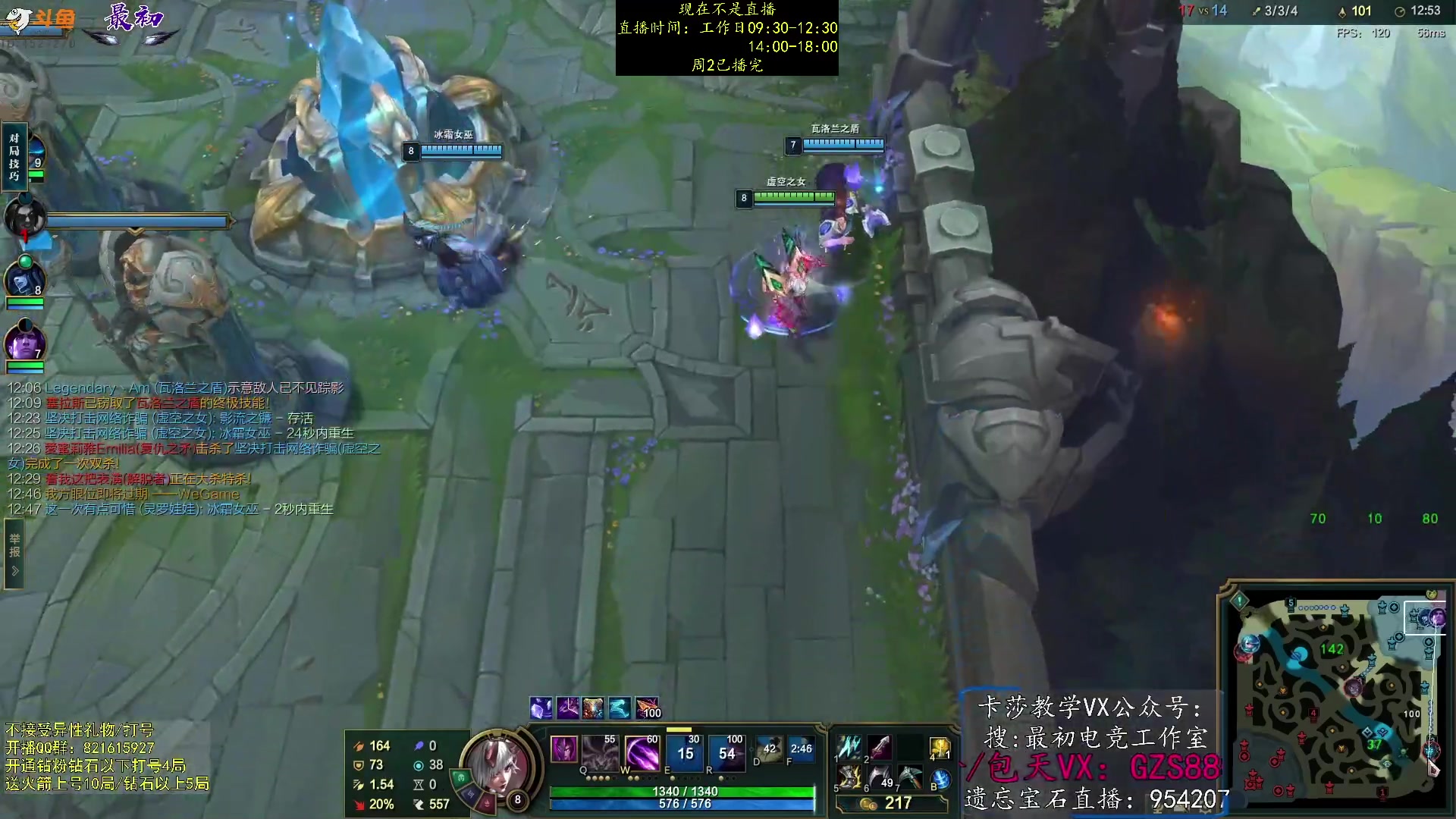 【2023-07-05 01点场】最初卡莎：卡莎T0玩法、版本ad教学