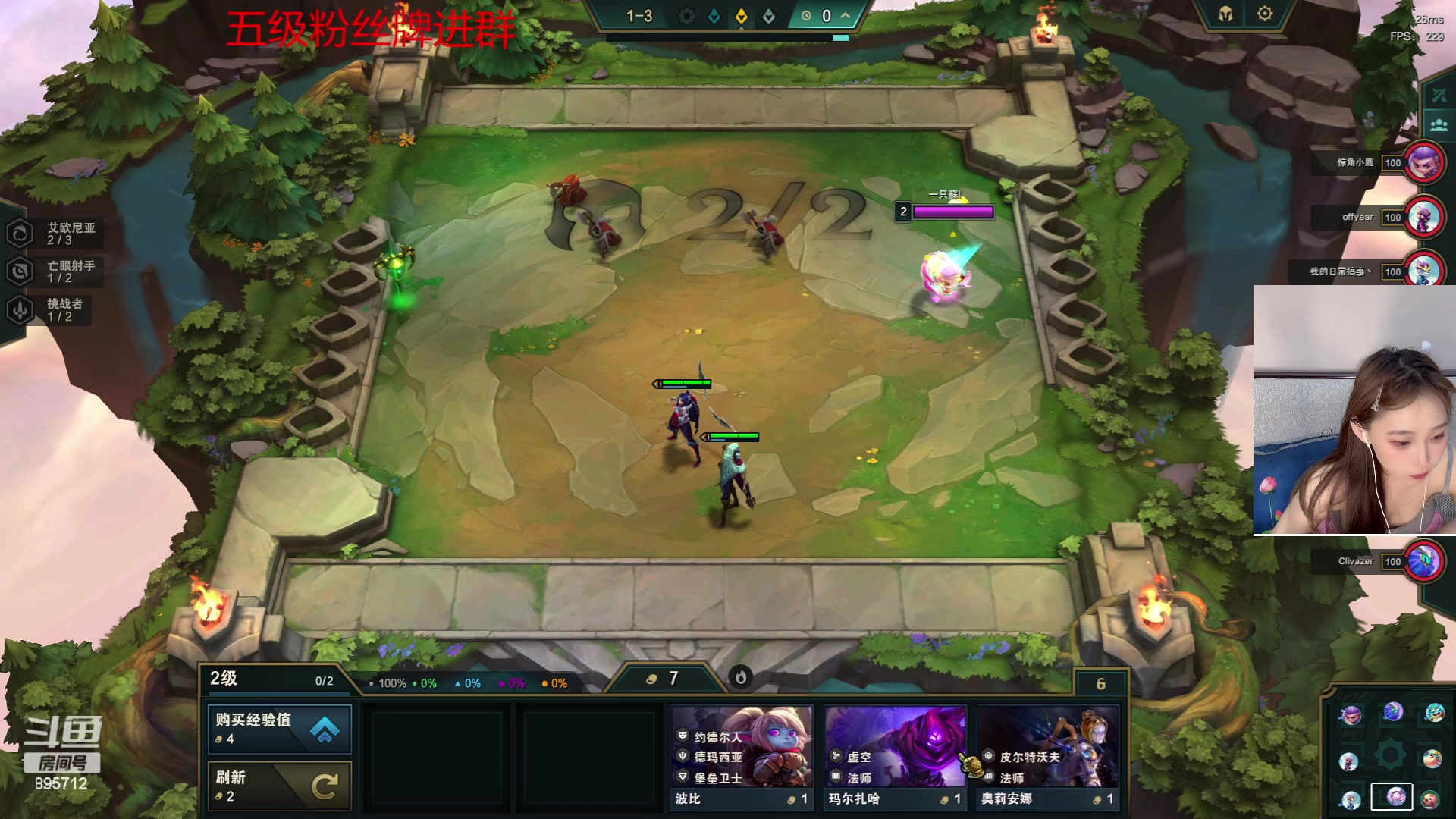 【2023-07-04 04点场】一只蘇l：蘇宝：只属于我们！