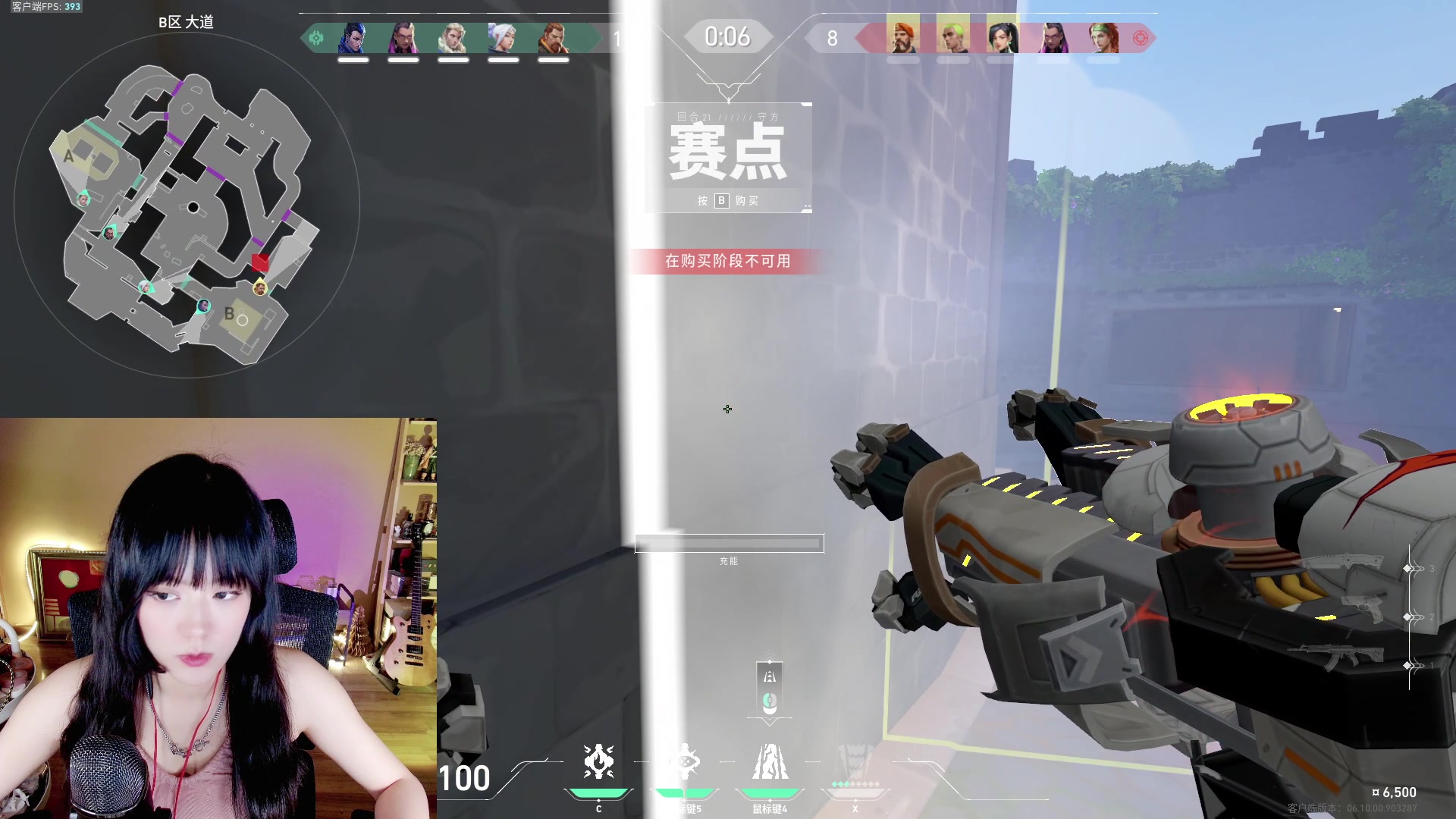 【2023-07-04 23点场】森宝sen：开瓦！可上车！！！