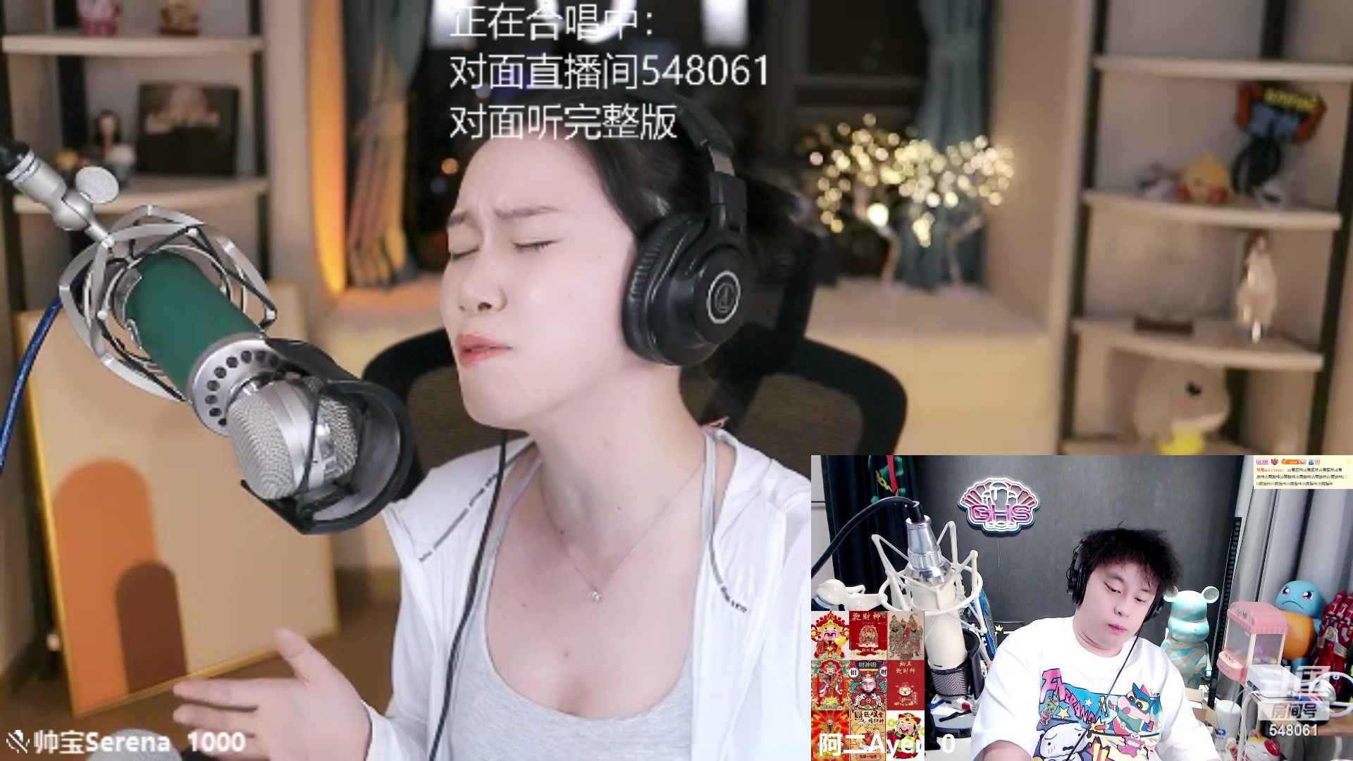 【2023-07-05 20点场】阿二Ayer：不死终会出头，加油