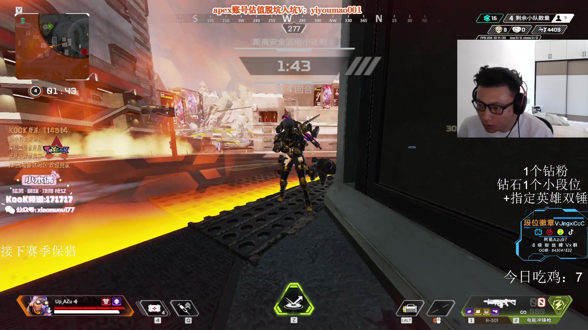 【2023-07-05 13点场】阿祖AZu2tap：大伙来晚了！！！