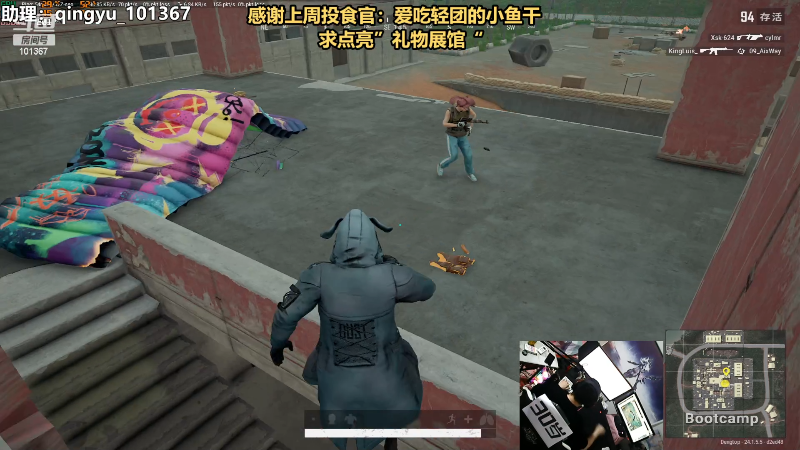 【热门游戏】轻语丶619的精彩时刻 20230705 20点场