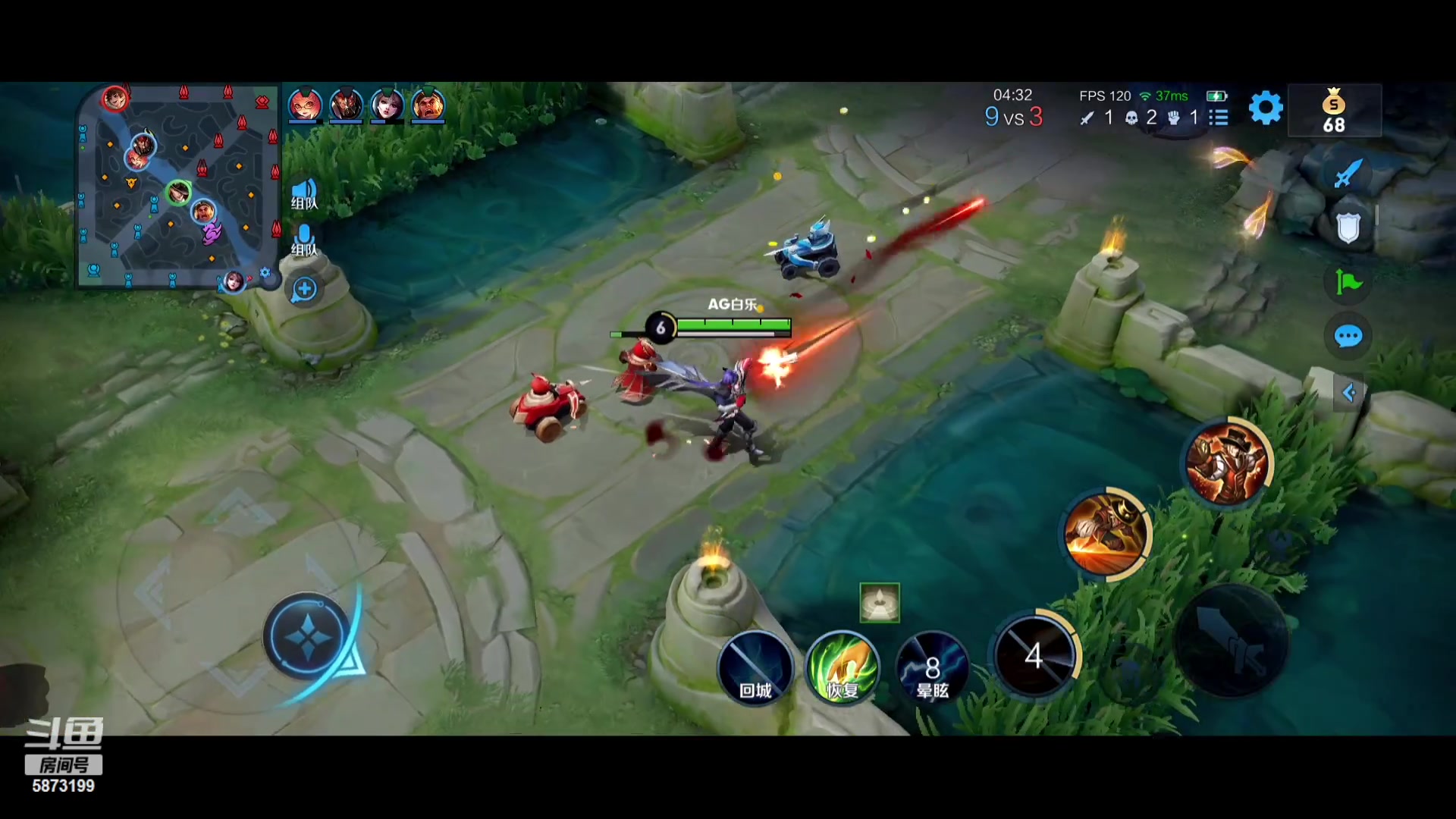 【2023-07-05 19点场】解说白乐：K甲二路解说评论席