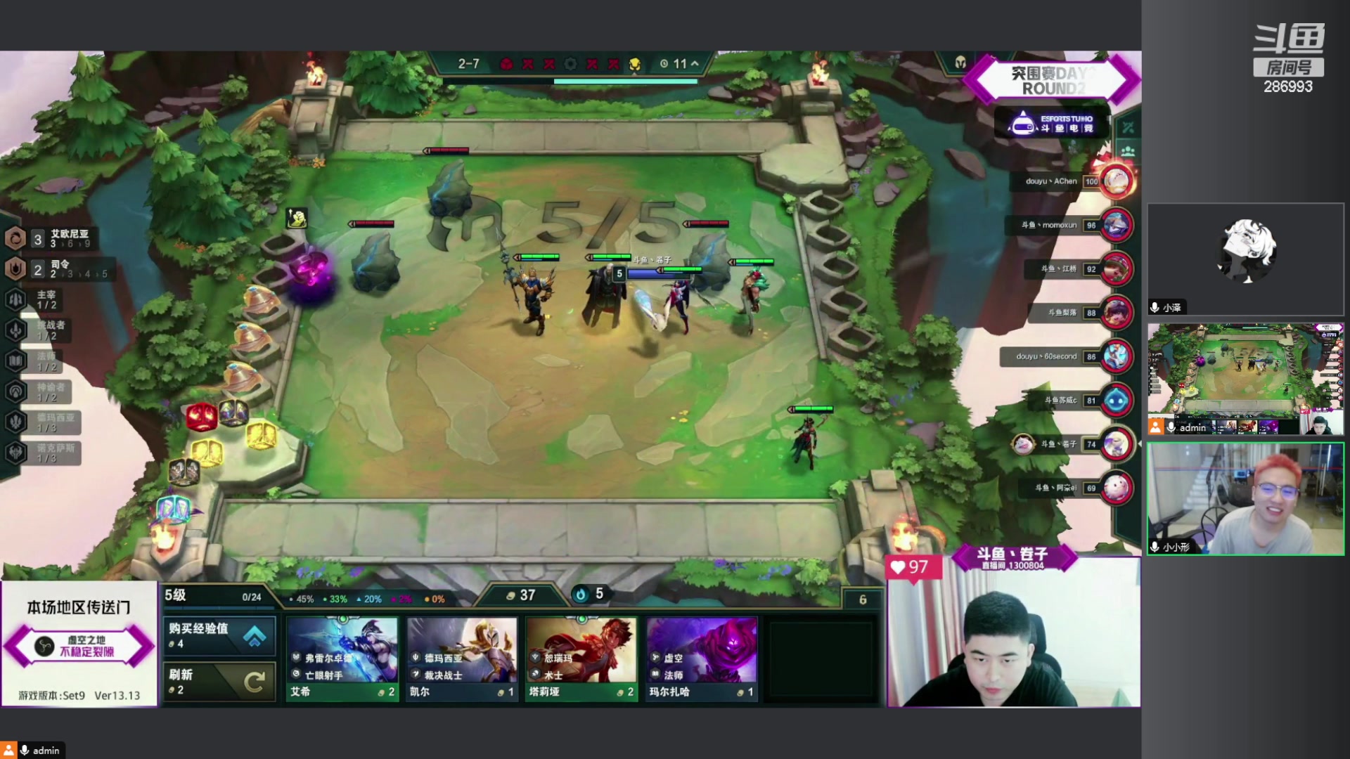 【2023-07-05 18点场】卑微小泽丶：小泽：新版本悟了