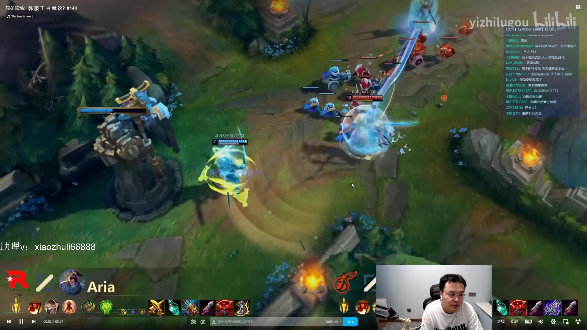 【2023-07-05 04点场】jjking剑姬：世一姬韩服重整旗鼓！