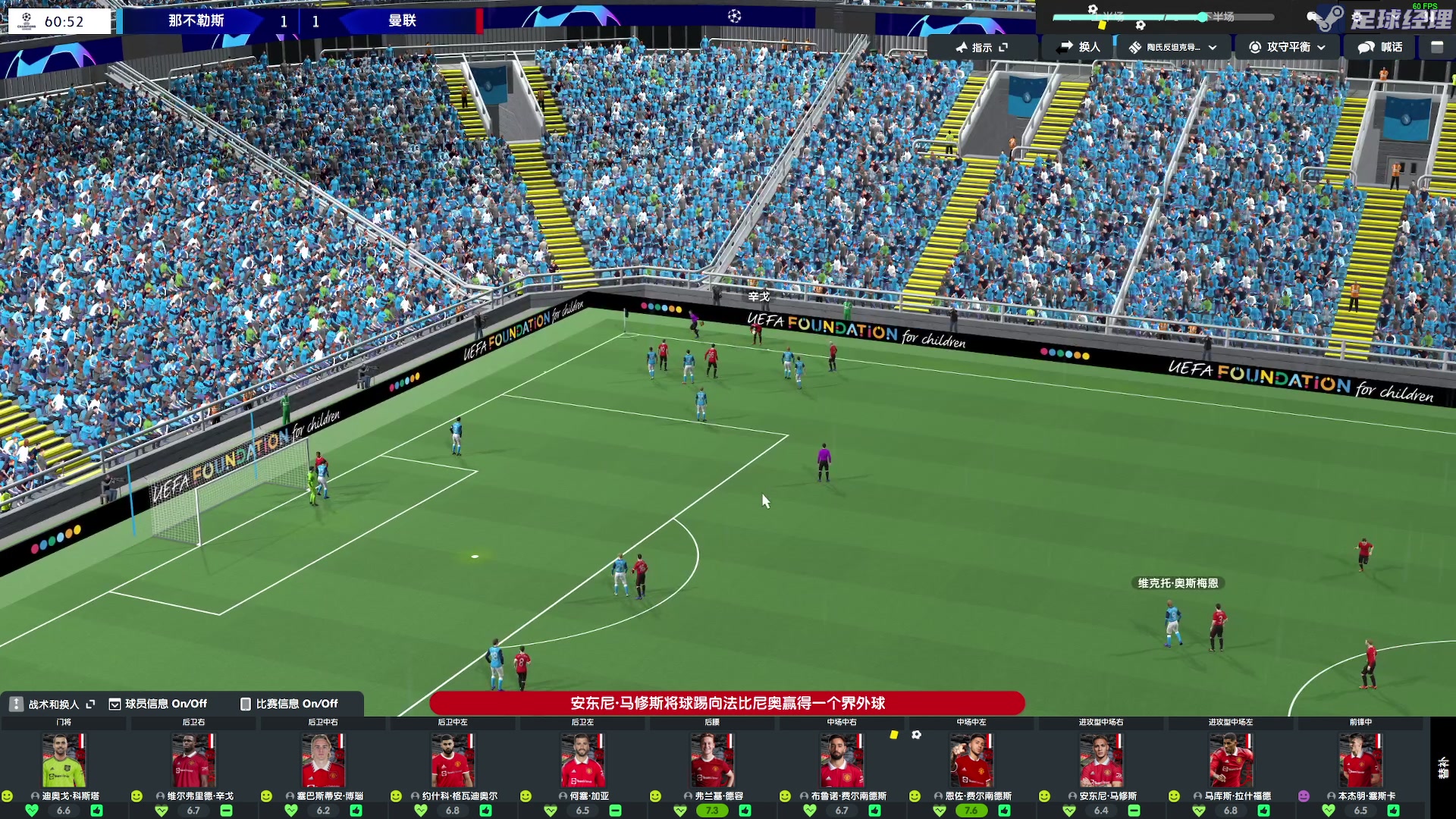 【2023-07-04 20点场】陶可可coco：你小子也太奶了吧