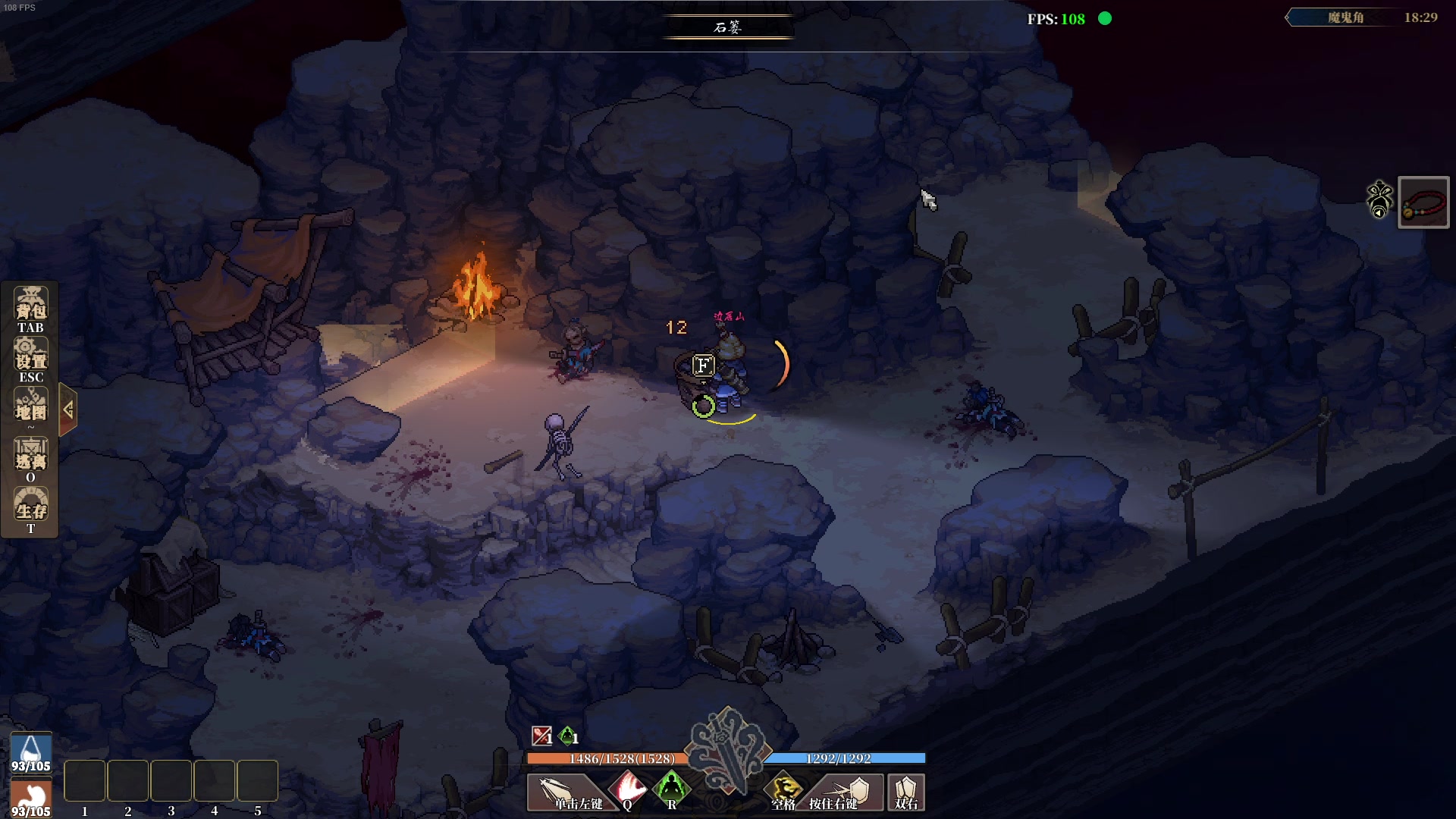 【2023-07-05 15点场】主播帝王：下逆水寒直播间弹幕抽万元红包