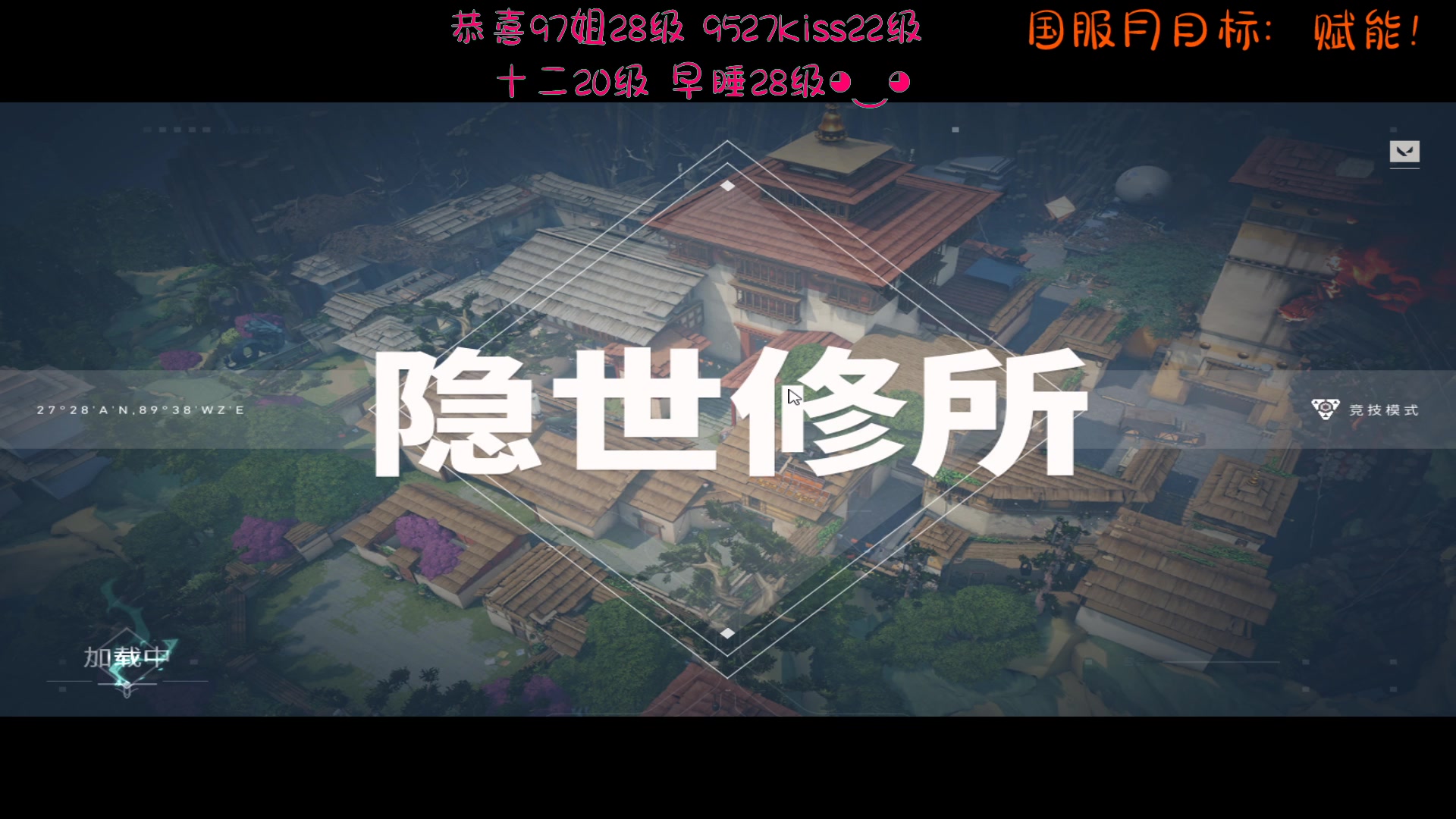 【2023-07-05 03点场】Nine95nn：晚上好大家！