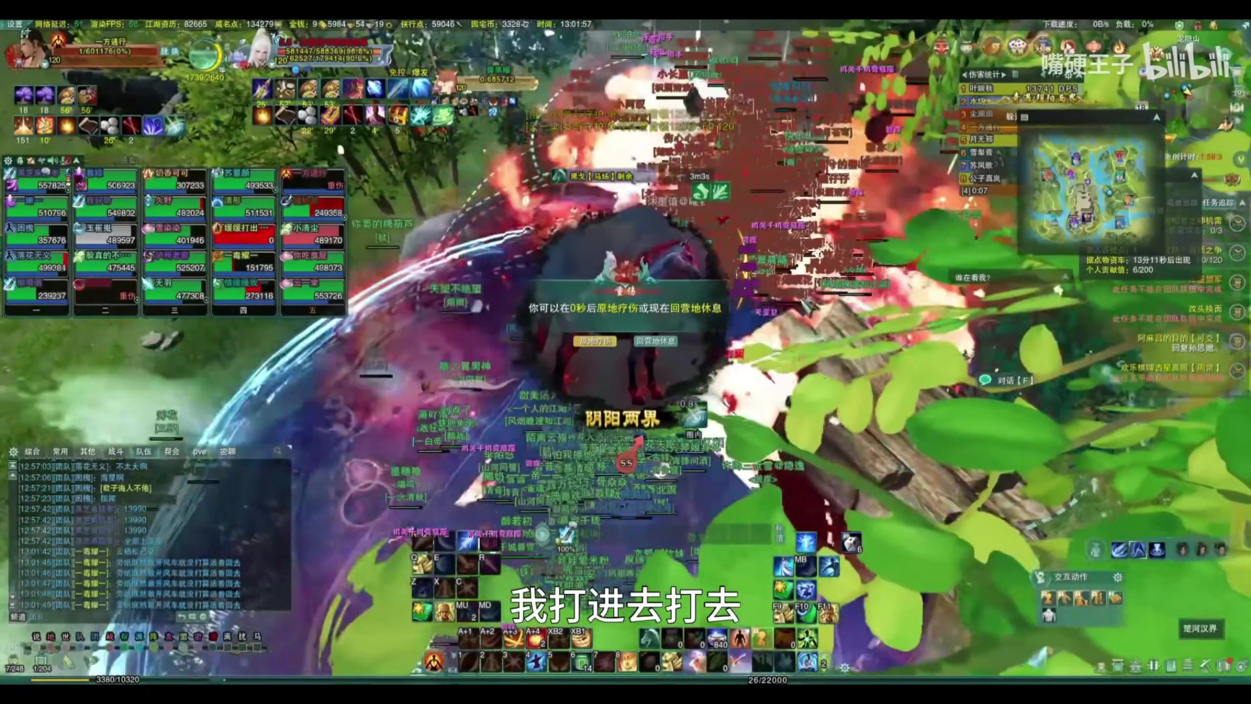 【2023-07-05 08点场】As童话话话：招募录屏，每天中午12点开播哟！