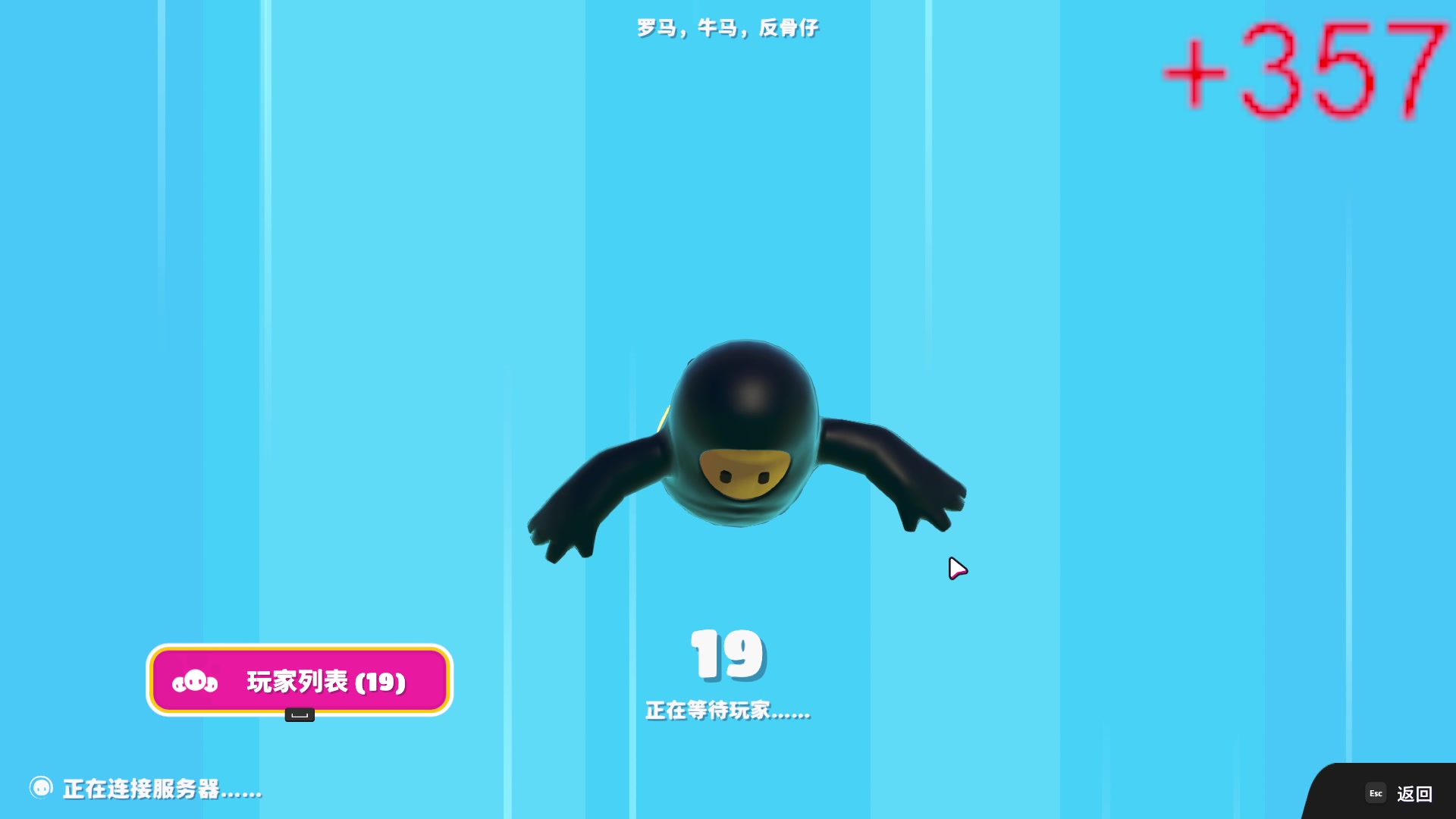 【2023-07-04 21点场】南枫阿i：随便玩玩！！ 3436094