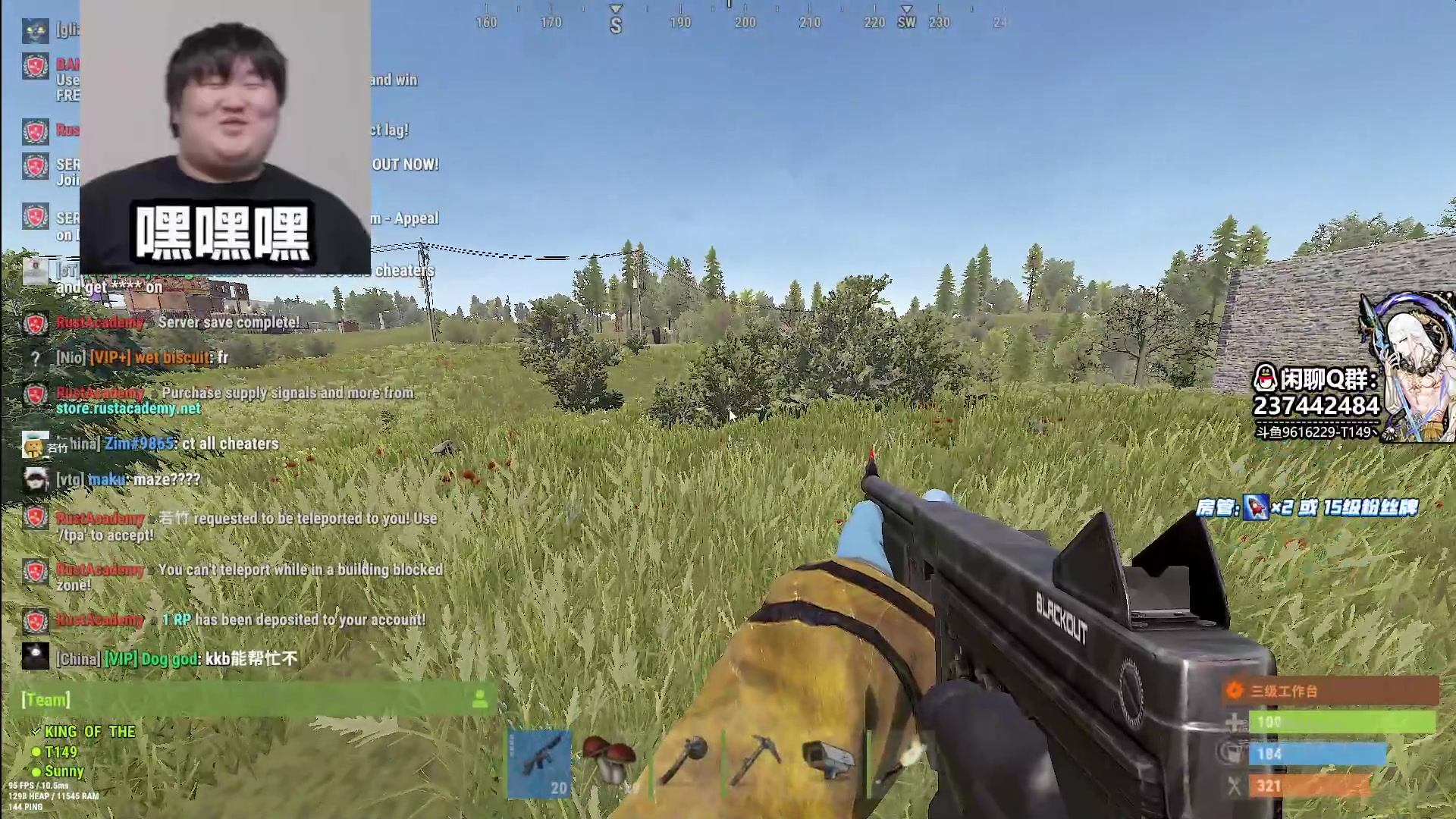 【2023-07-05 20点场】T149丶：FPS-Day3