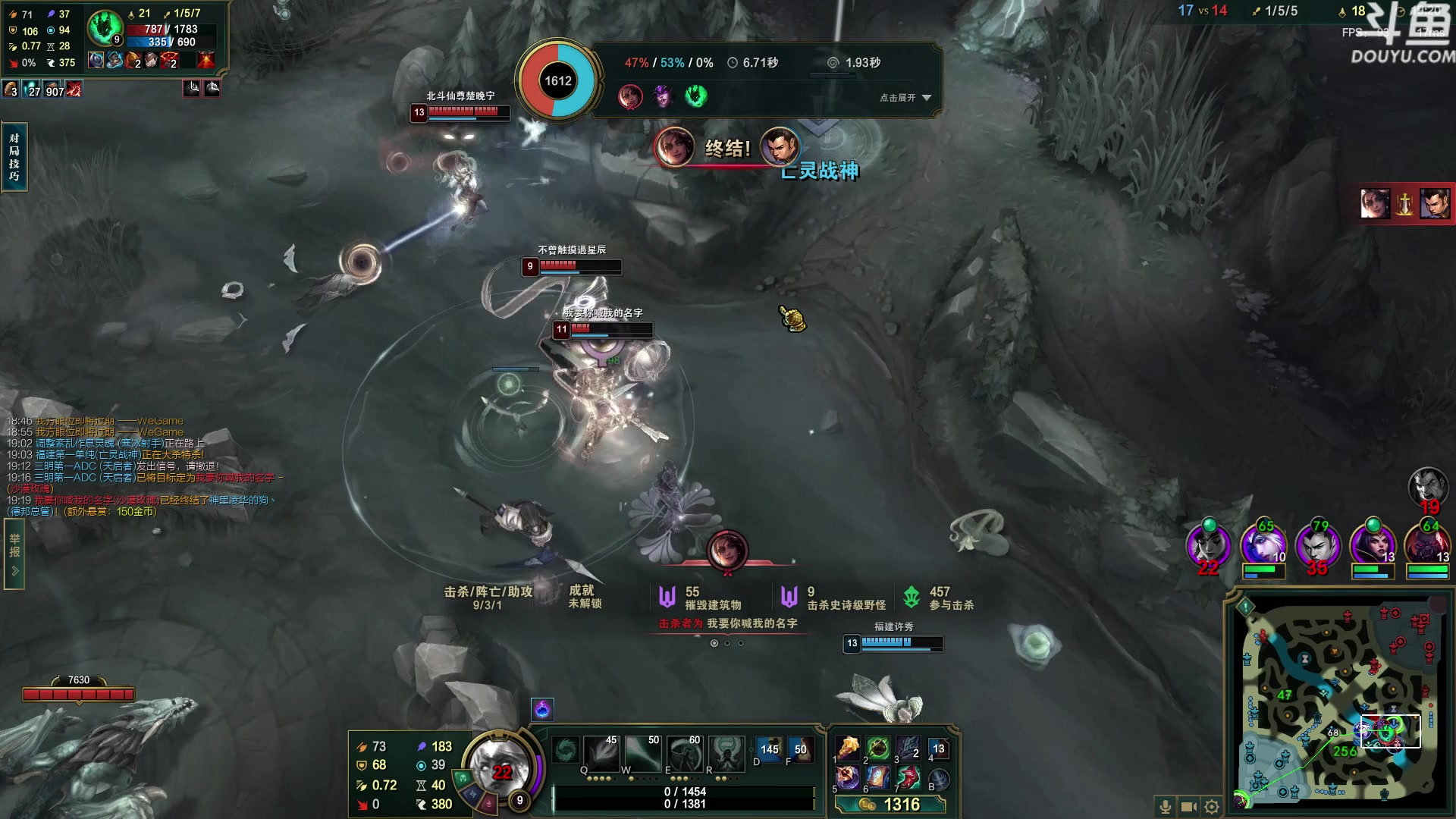 【2023-07-04 00点场】河豚Eric：200小时CF玩家！