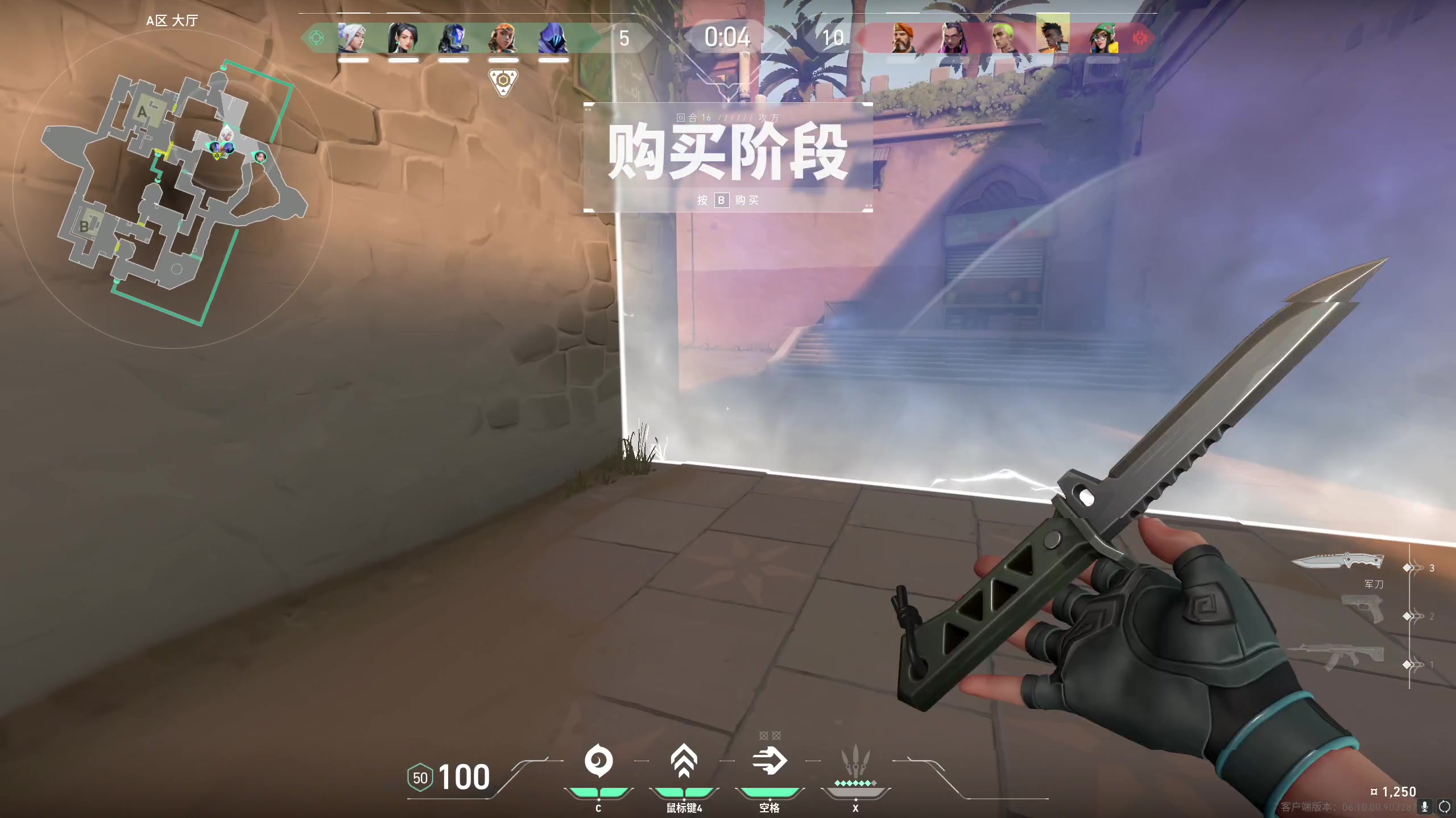 【2023-07-05 17点场】MrBB大波：囚犯？警察？小偷？今天当哪个？