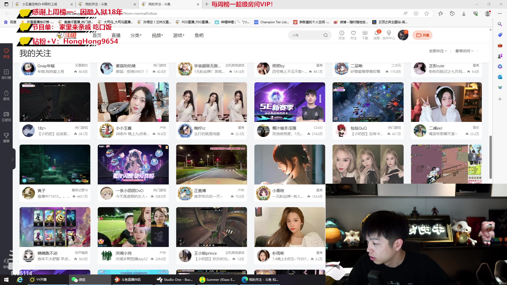 【2023-07-04 22点场】轰轰仔：轰轰：定制办卡《哥谭通行证》限时上线！