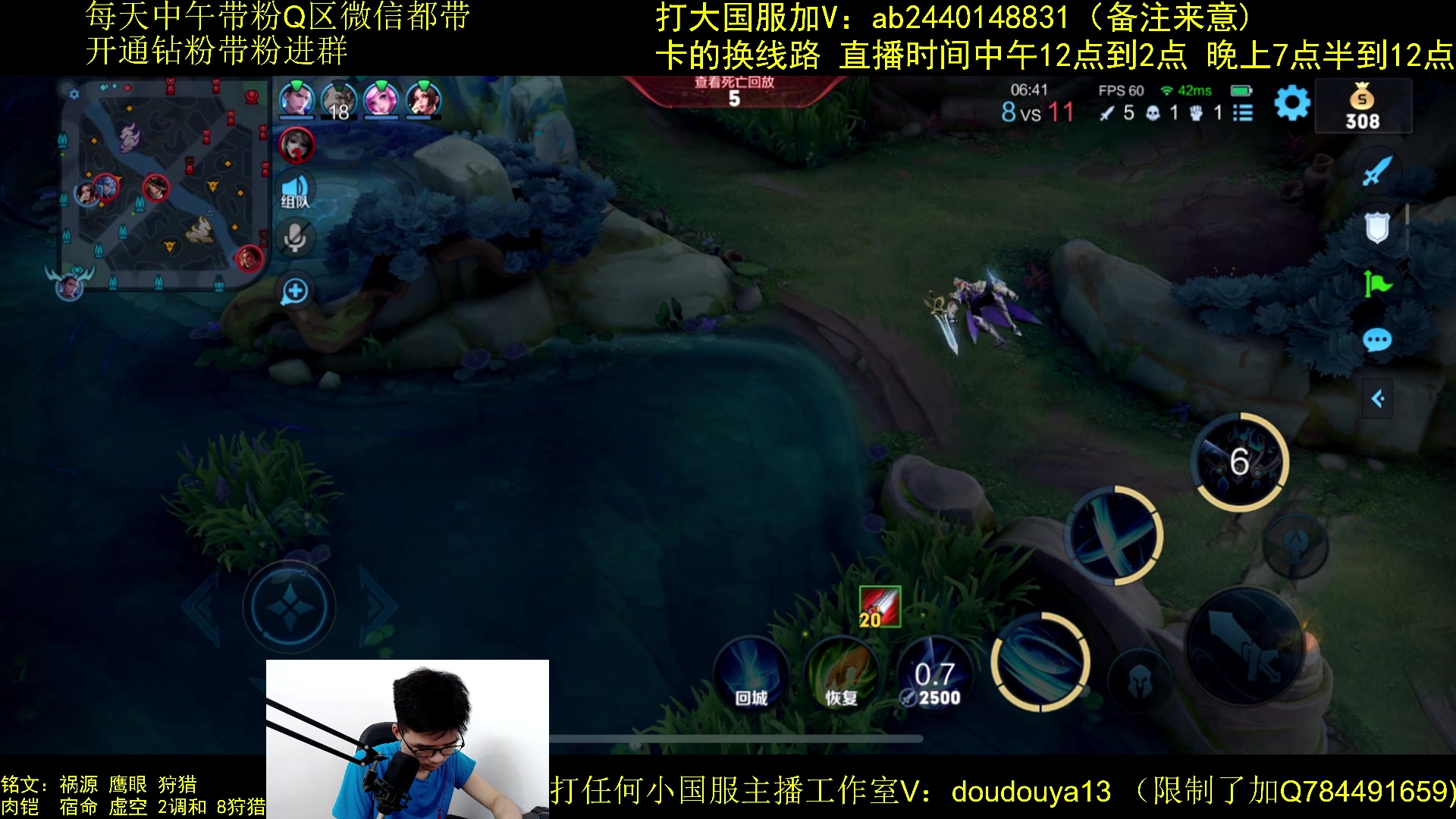 【2023-07-05 11点场】为输出铠证明的南瓜：国1铠   Q区带粉上王者