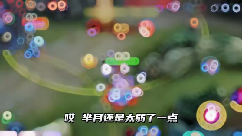 我说一个数：重返巅峰前十！