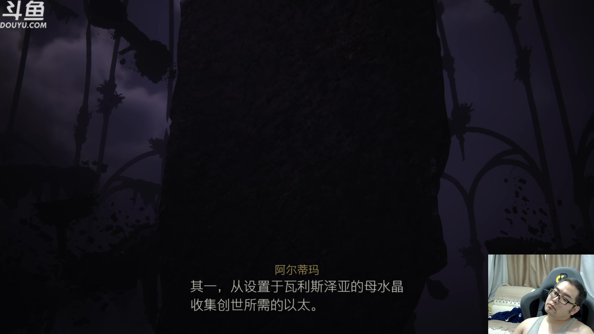 【2023-07-05 13点场】its宁玉今秋：7月与你在直播间相遇