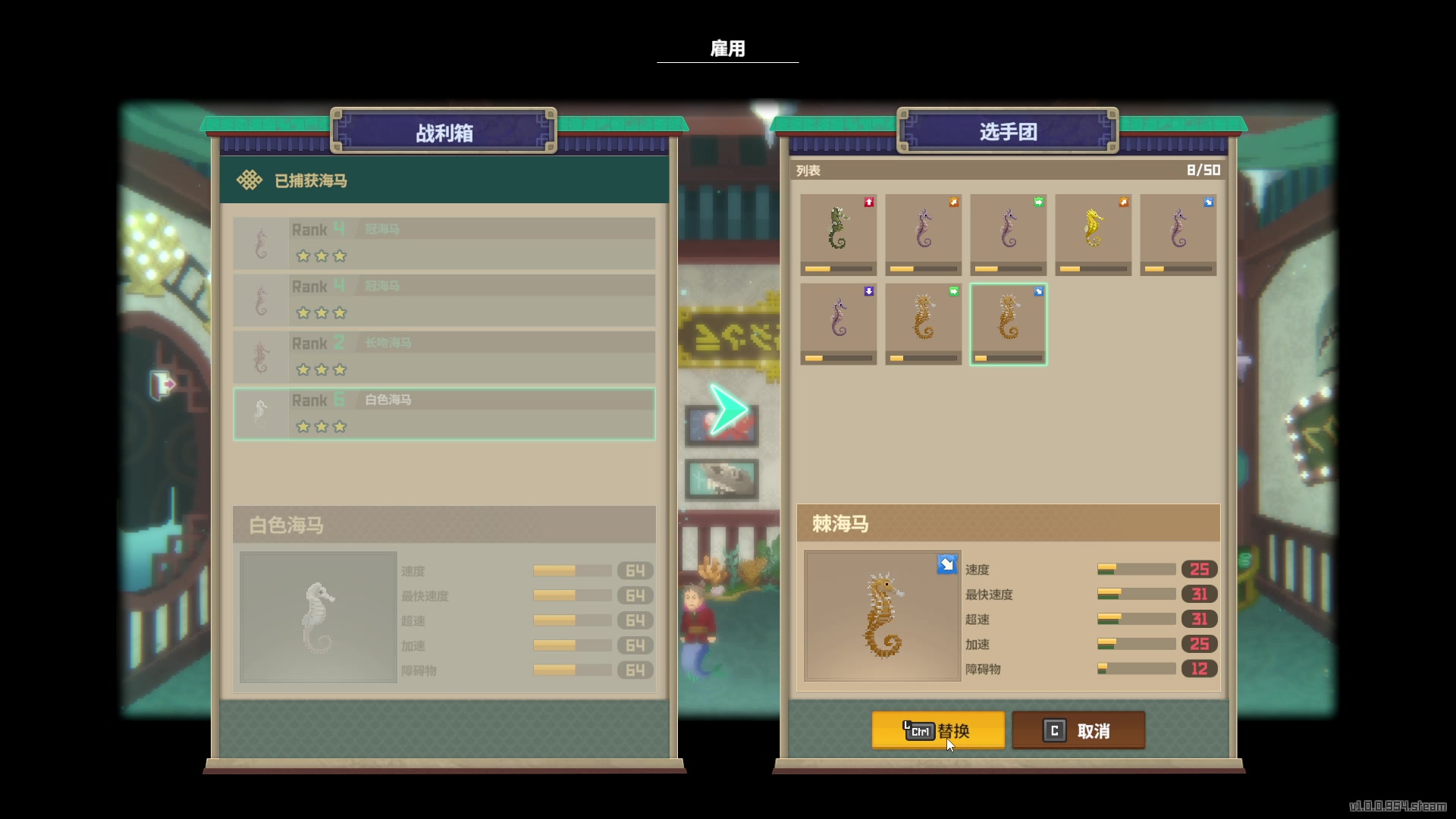【2023-07-04 19点场】重金难求一杯水：《潜水员戴夫》+《XCOM》2