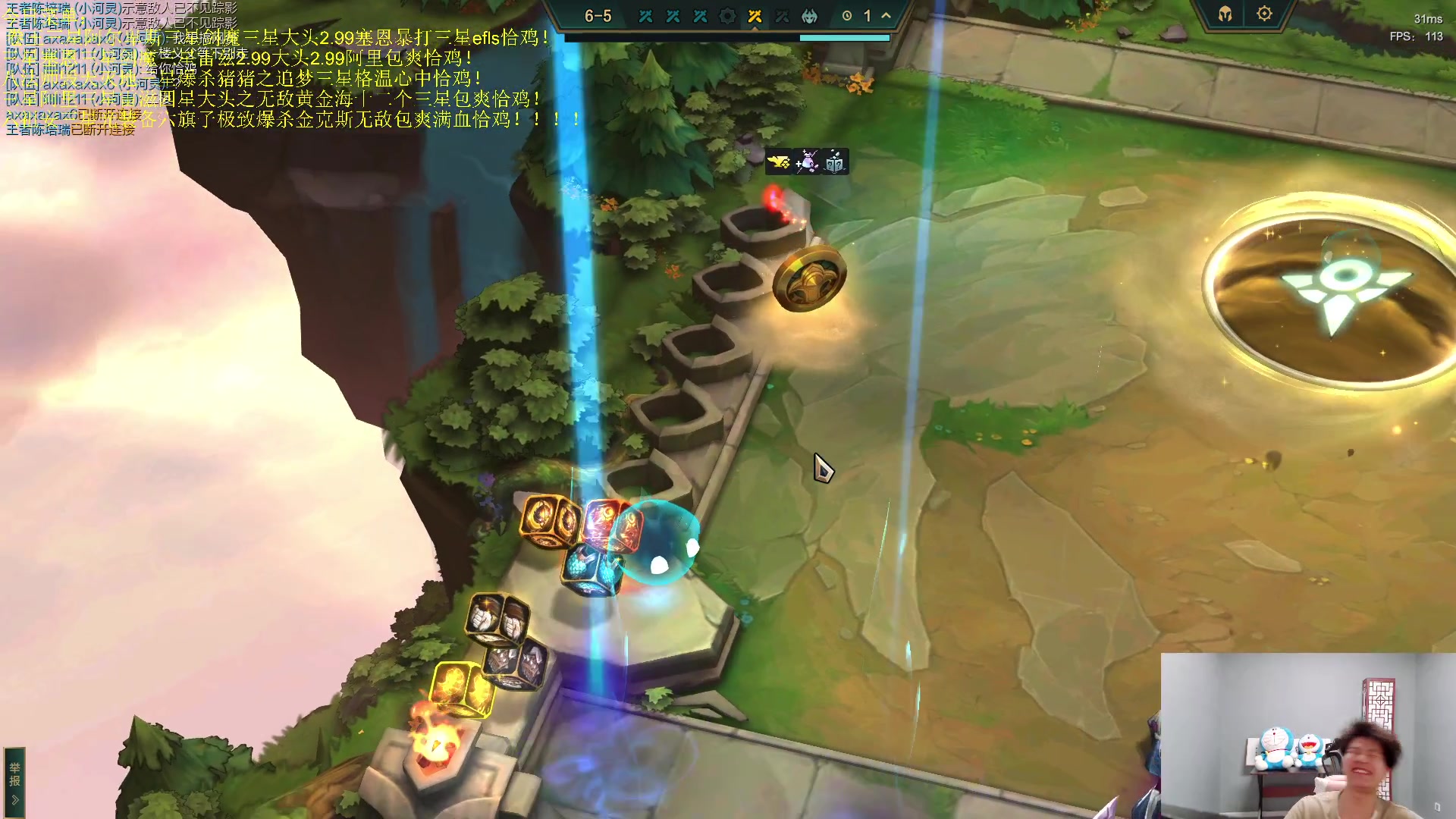 【2023-07-05 00点场】是小柒鸭XQ：只会赌无线挖宝恕瑞玛雷兹！！！