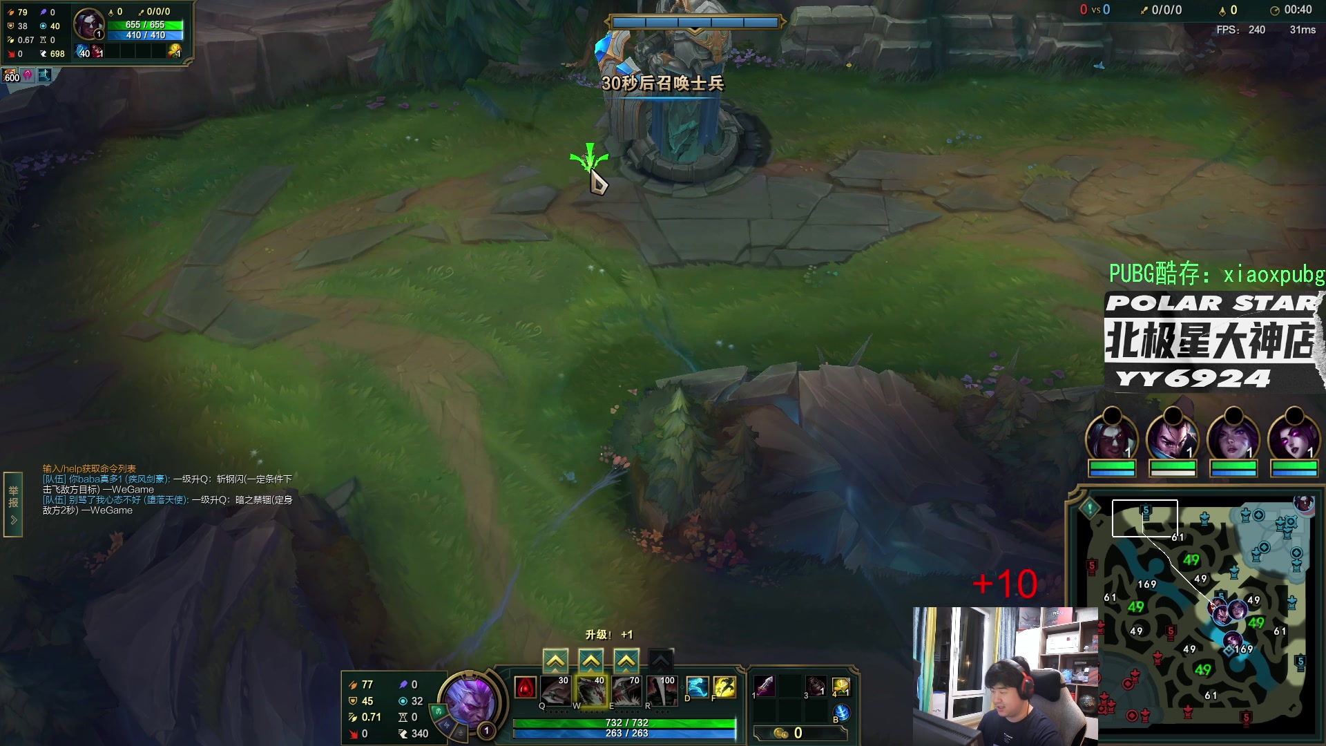 【2023-07-05 02点场】4AM小海xx丶：OB PGS2预选赛，4AM加油！