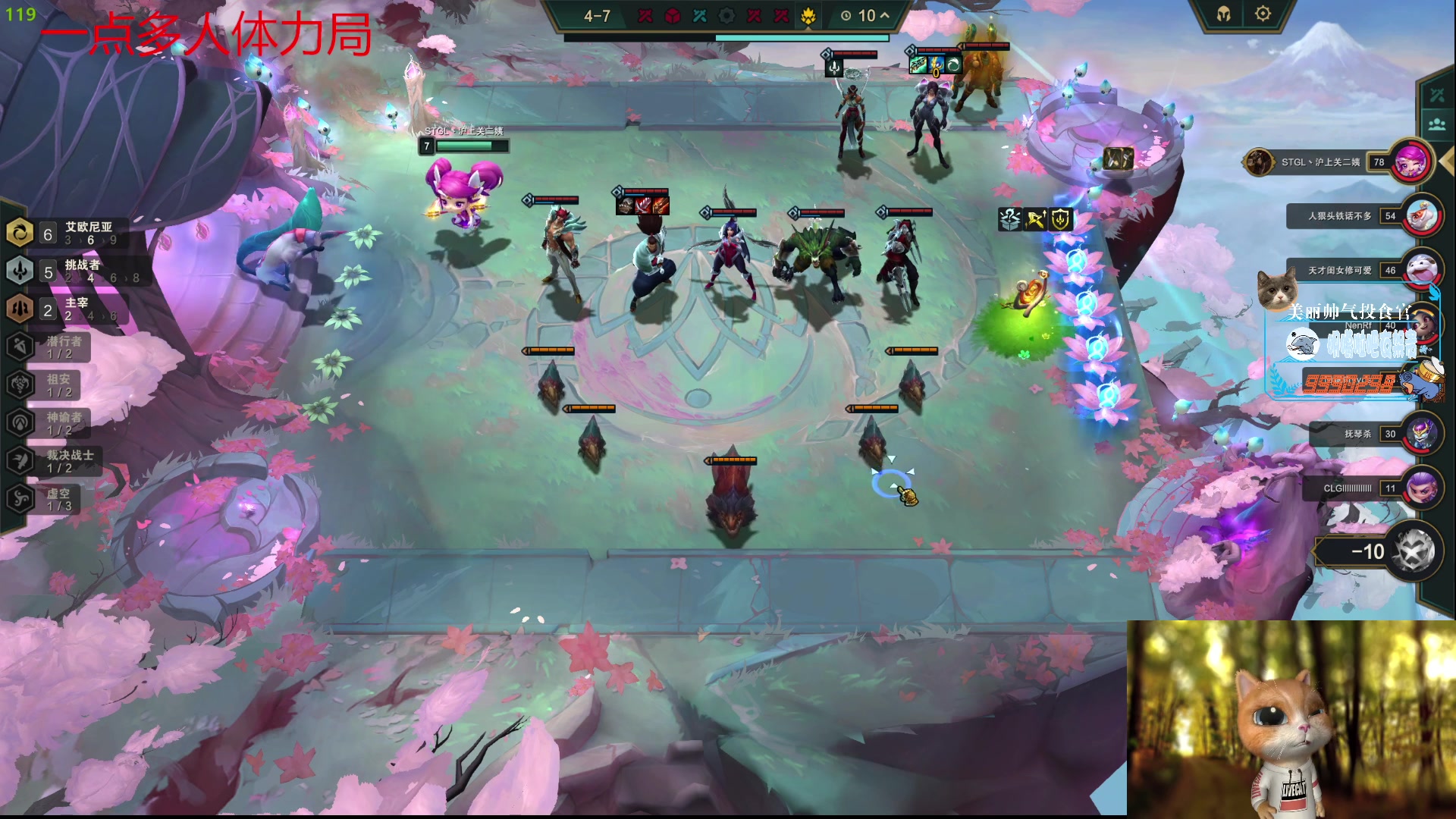 【2023-07-05 20点场】王大谋119：【小奶团】开心最重要！钻粉2.5倍！