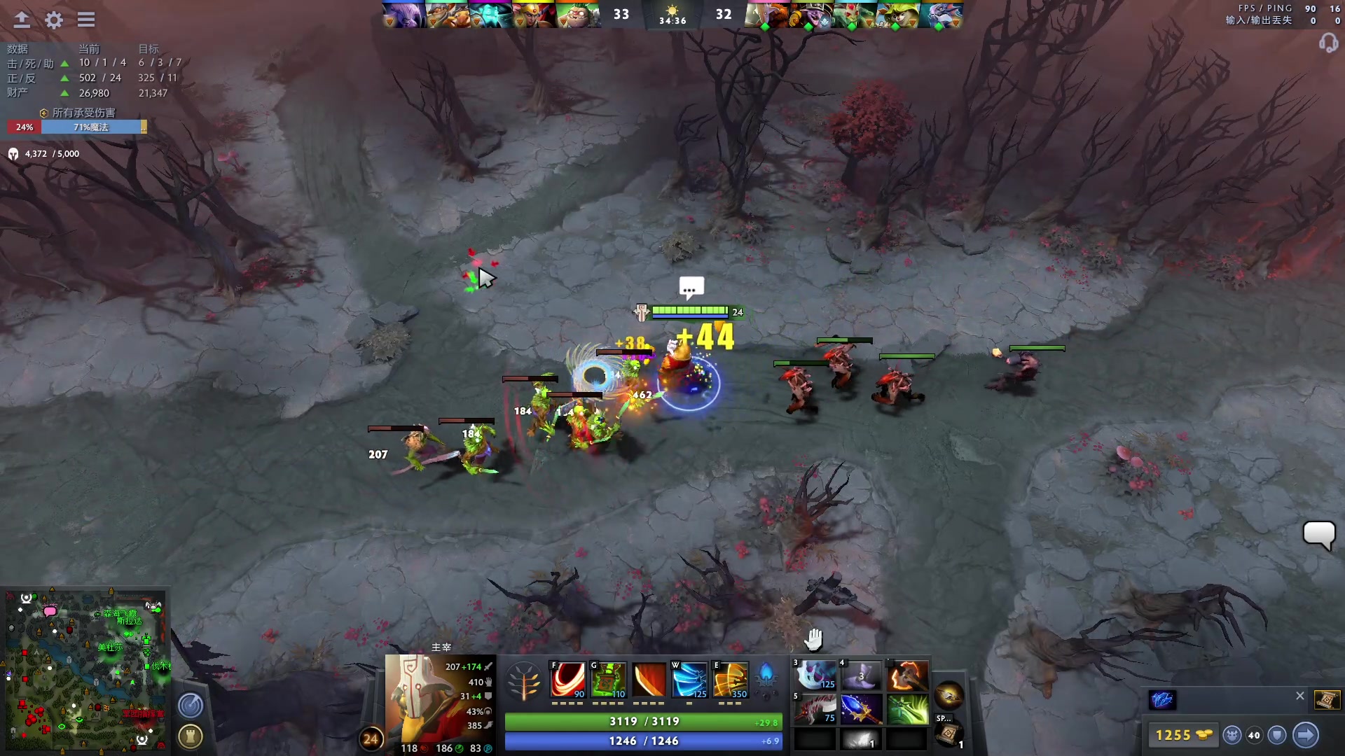 【2023-07-05 17点场】青择_：有车位，非主流课堂。