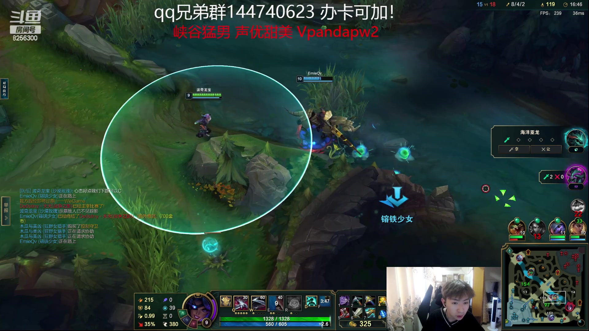 【2023-7-5 8点场】子敬ad:带你探索新版本！